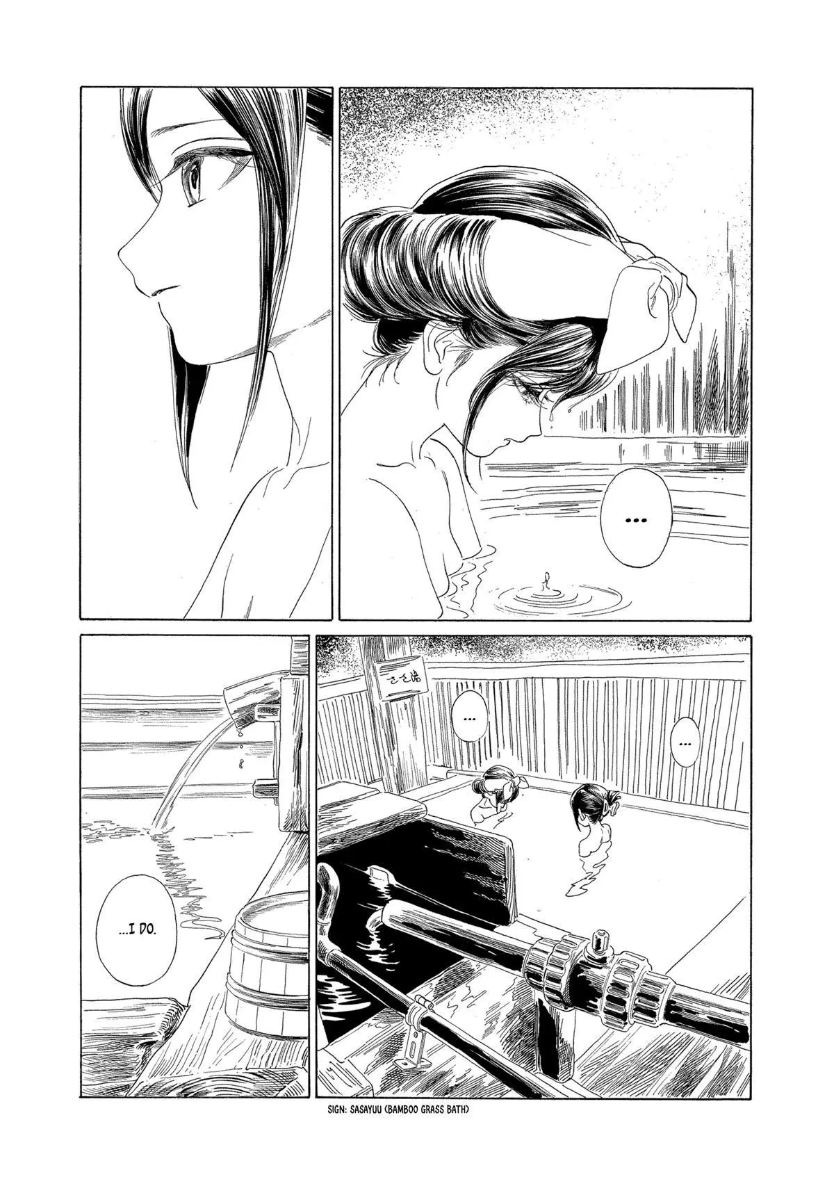 Akebi-chan's Sailor Uniform Chapter 64 page 28
