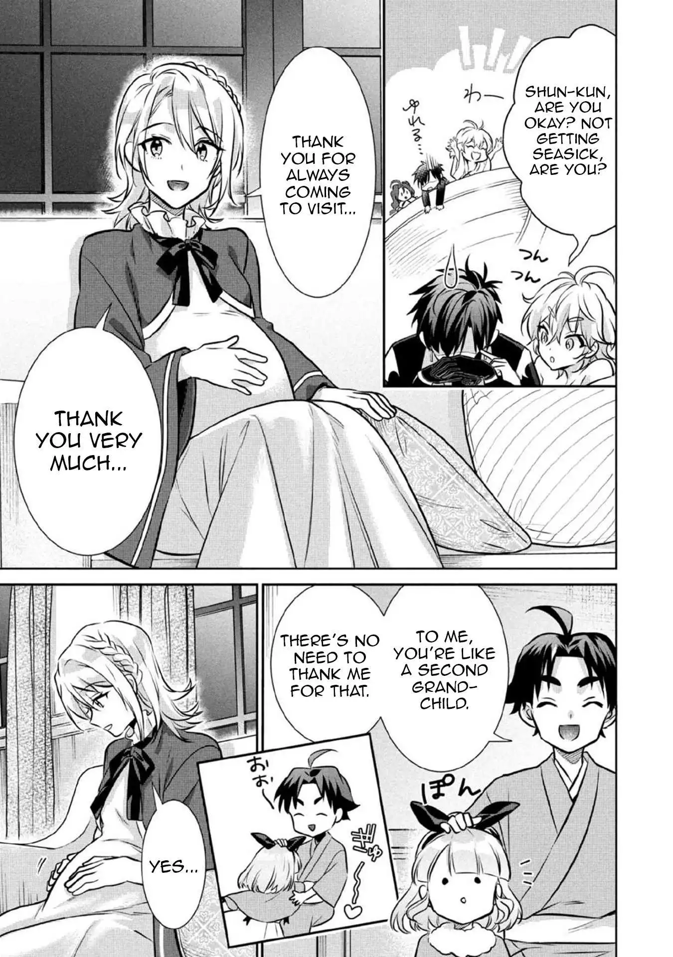Jimina Ken Sei Wa Sore Demo Saikyoudesu Chapter 78 page 11