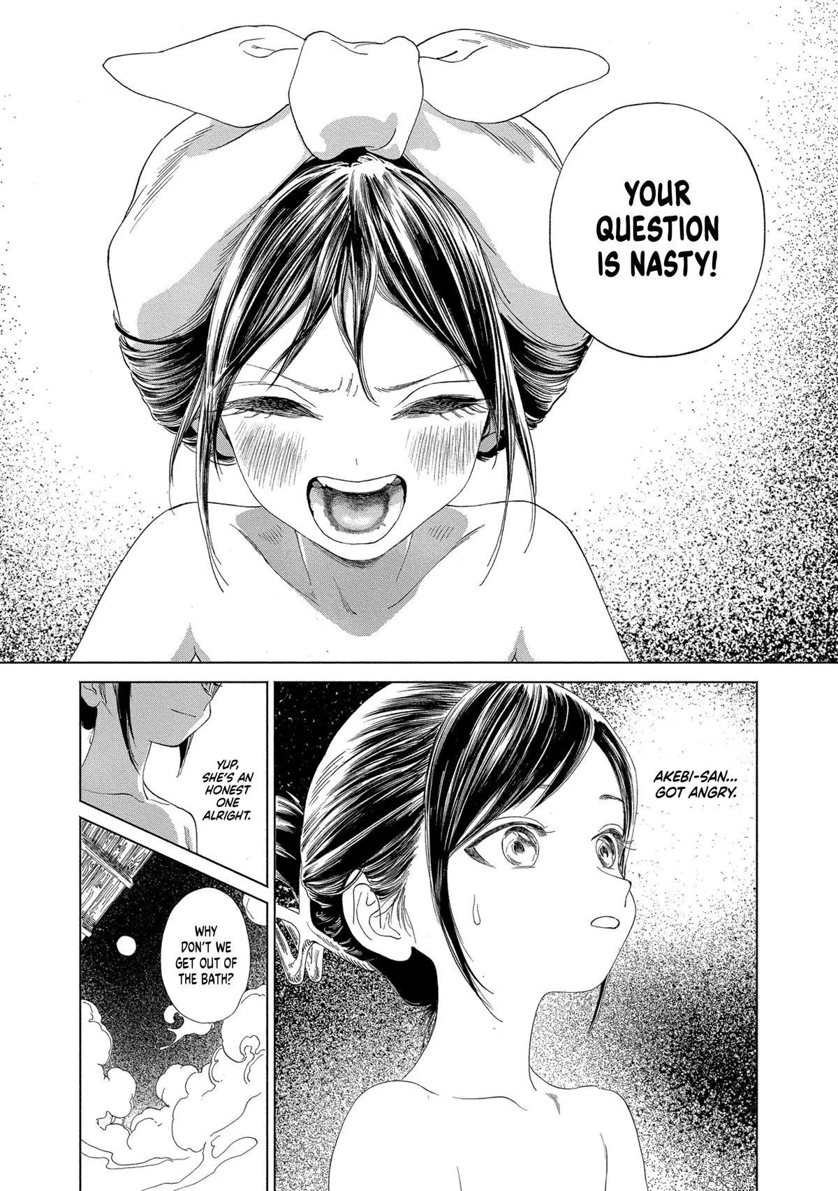 Akebi-chan's Sailor Uniform Chapter 64 page 30