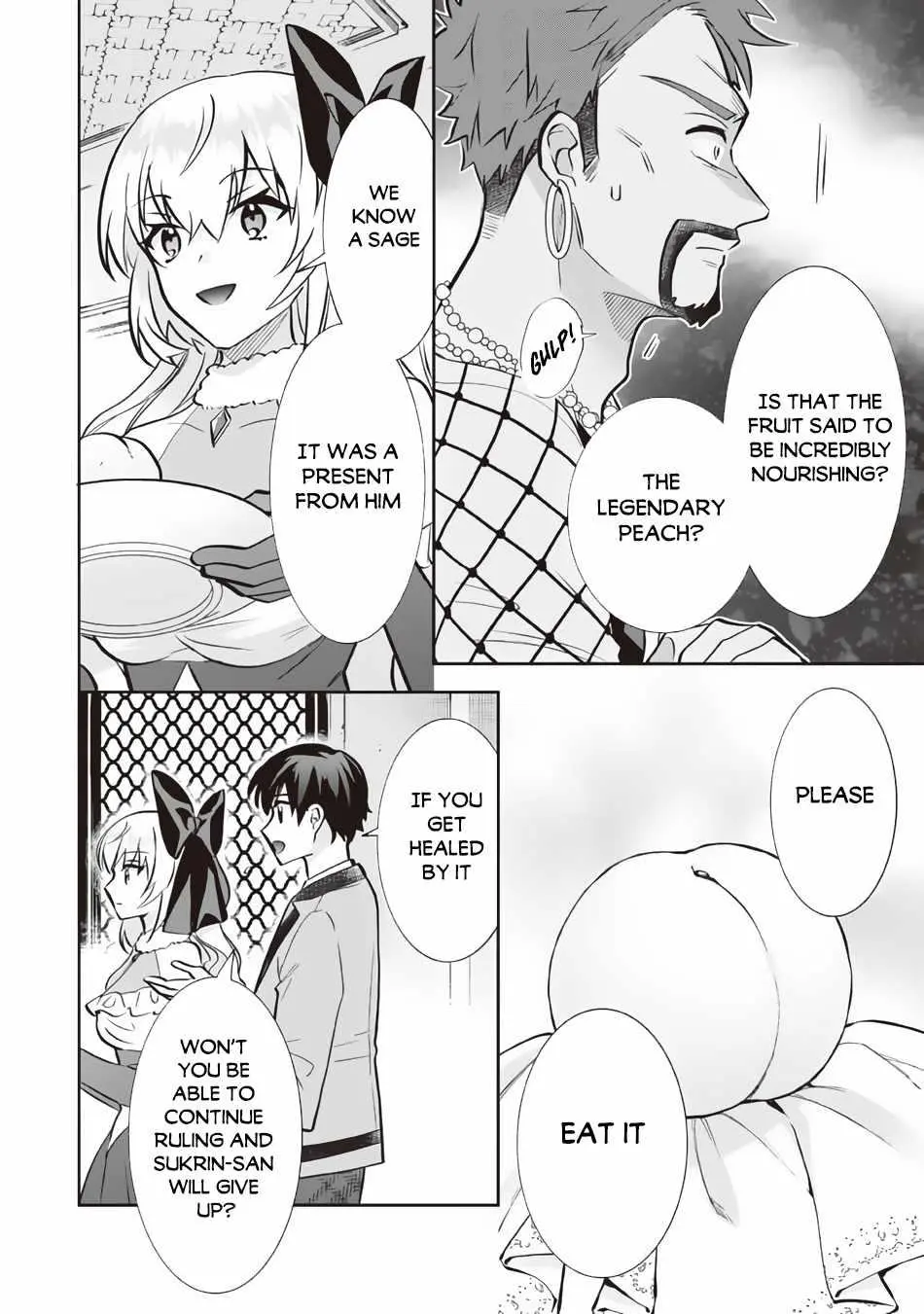 Jimina Ken Sei Wa Sore Demo Saikyoudesu Chapter 77 page 7