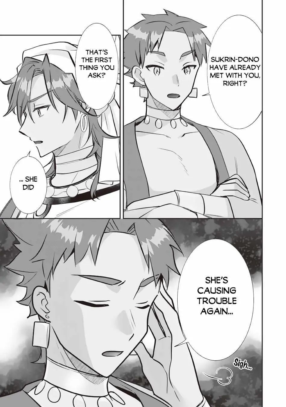 Jimina Ken Sei Wa Sore Demo Saikyoudesu Chapter 77 page 4