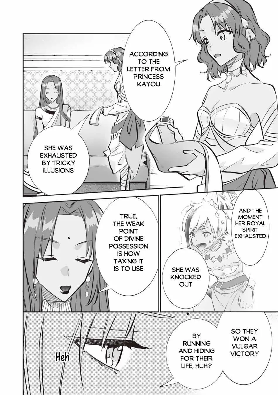 Jimina Ken Sei Wa Sore Demo Saikyoudesu Chapter 77 page 13