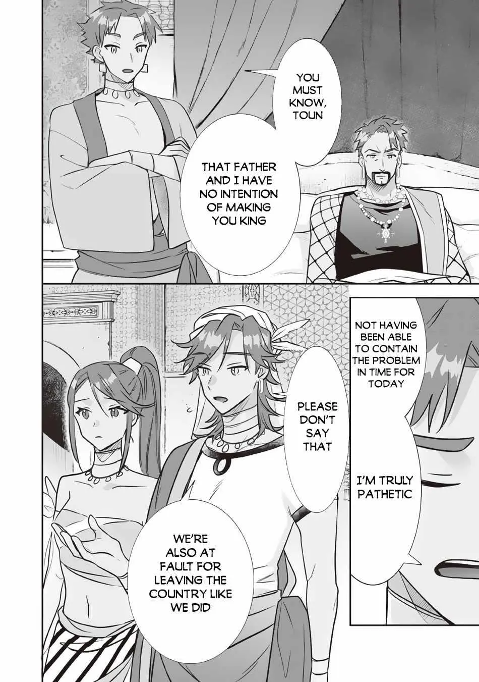 Jimina Ken Sei Wa Sore Demo Saikyoudesu Chapter 77 page 5