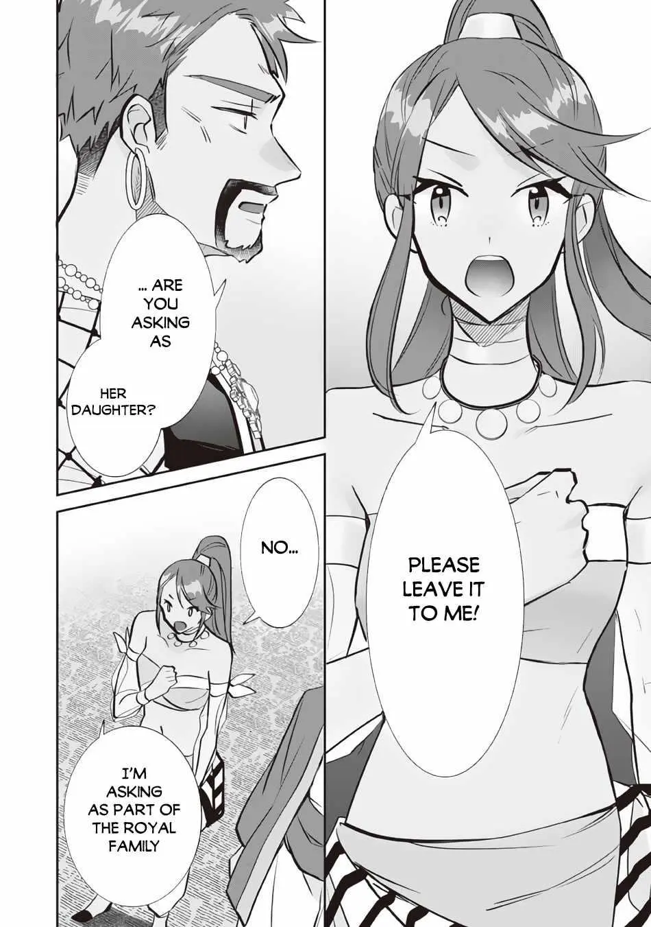 Jimina Ken Sei Wa Sore Demo Saikyoudesu Chapter 77 page 9