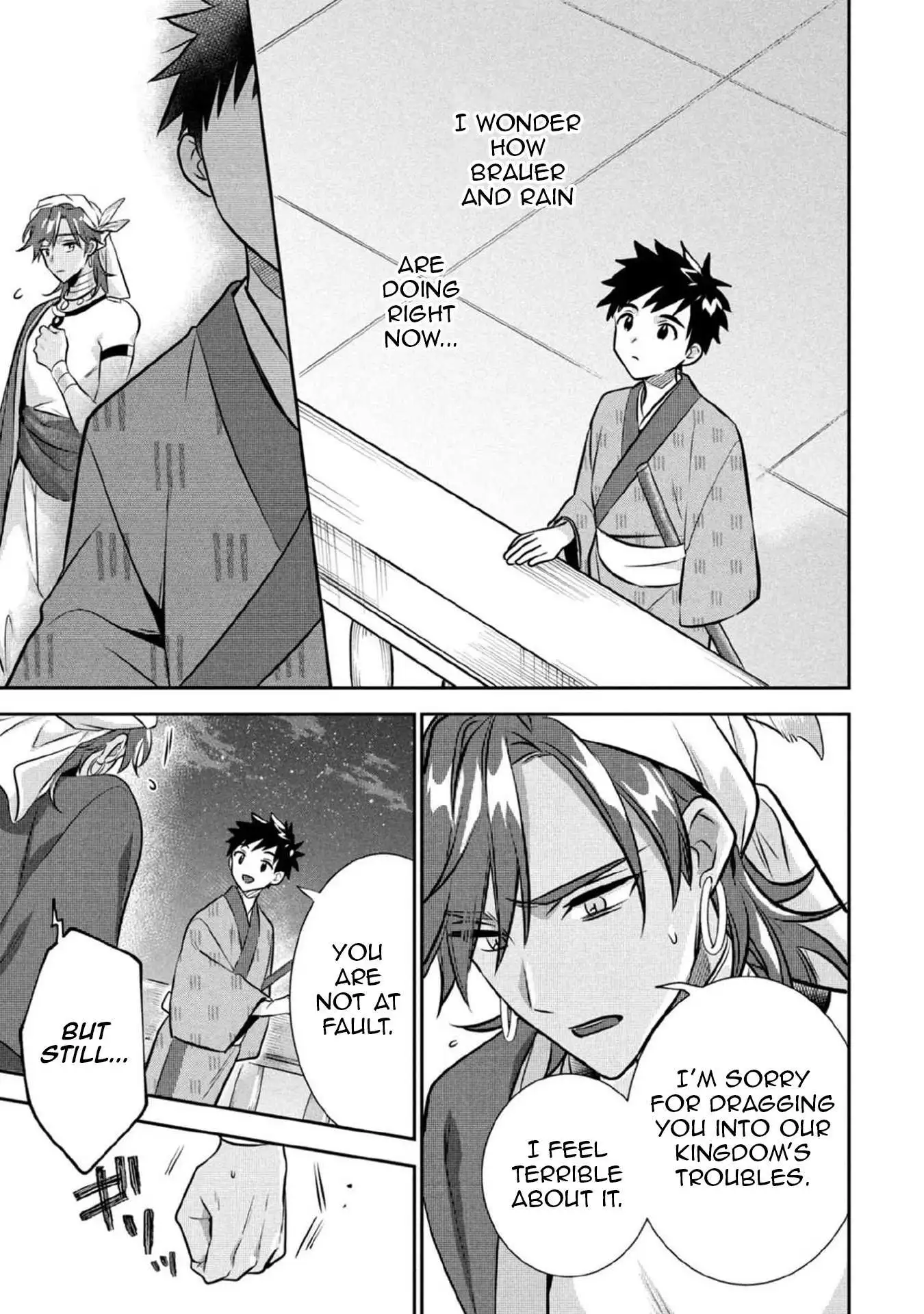 Jimina Ken Sei Wa Sore Demo Saikyoudesu Chapter 78 page 13