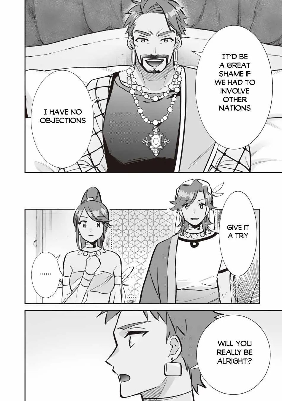 Jimina Ken Sei Wa Sore Demo Saikyoudesu Chapter 77 page 11