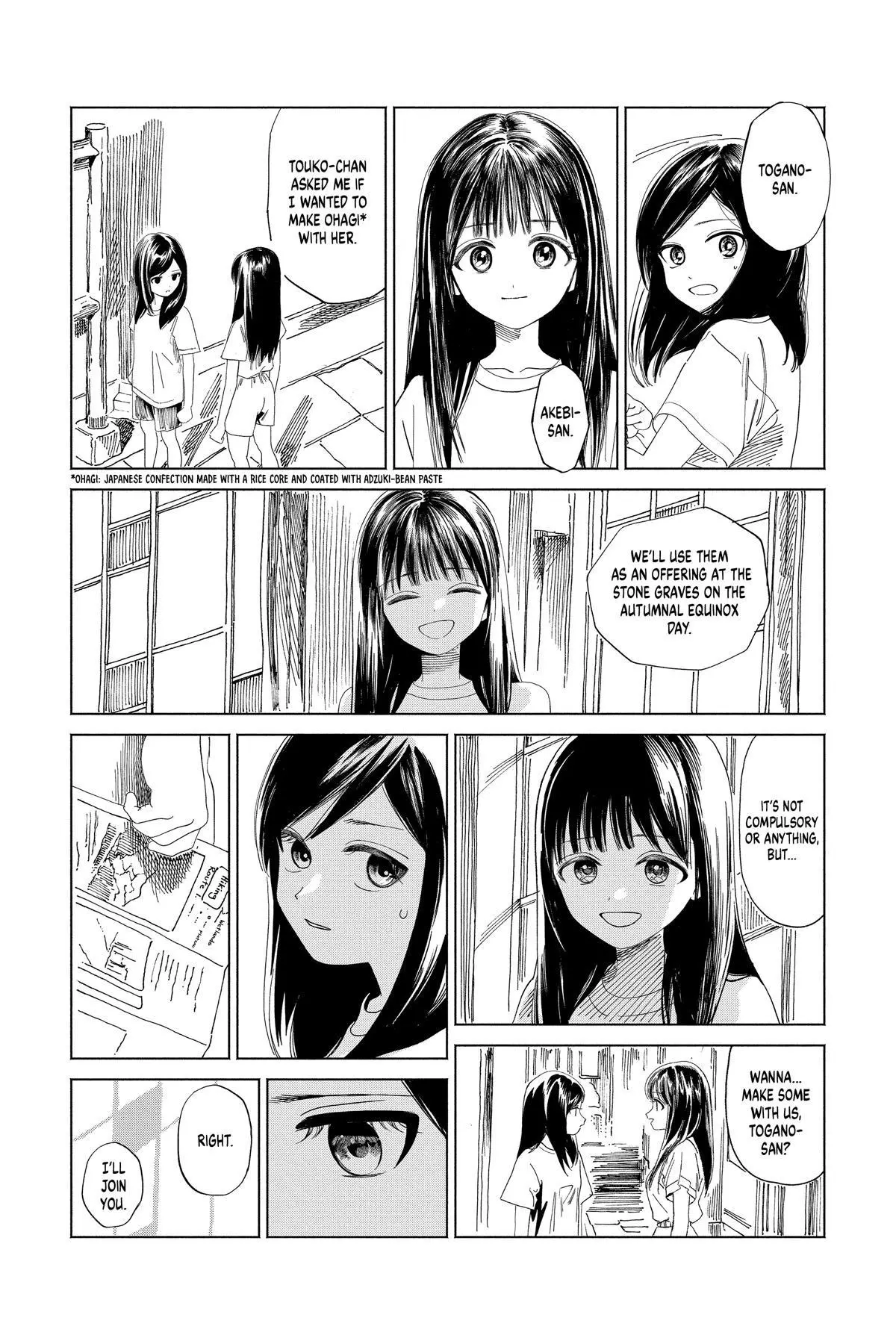 Akebi-chan's Sailor Uniform Chapter 65 page 11