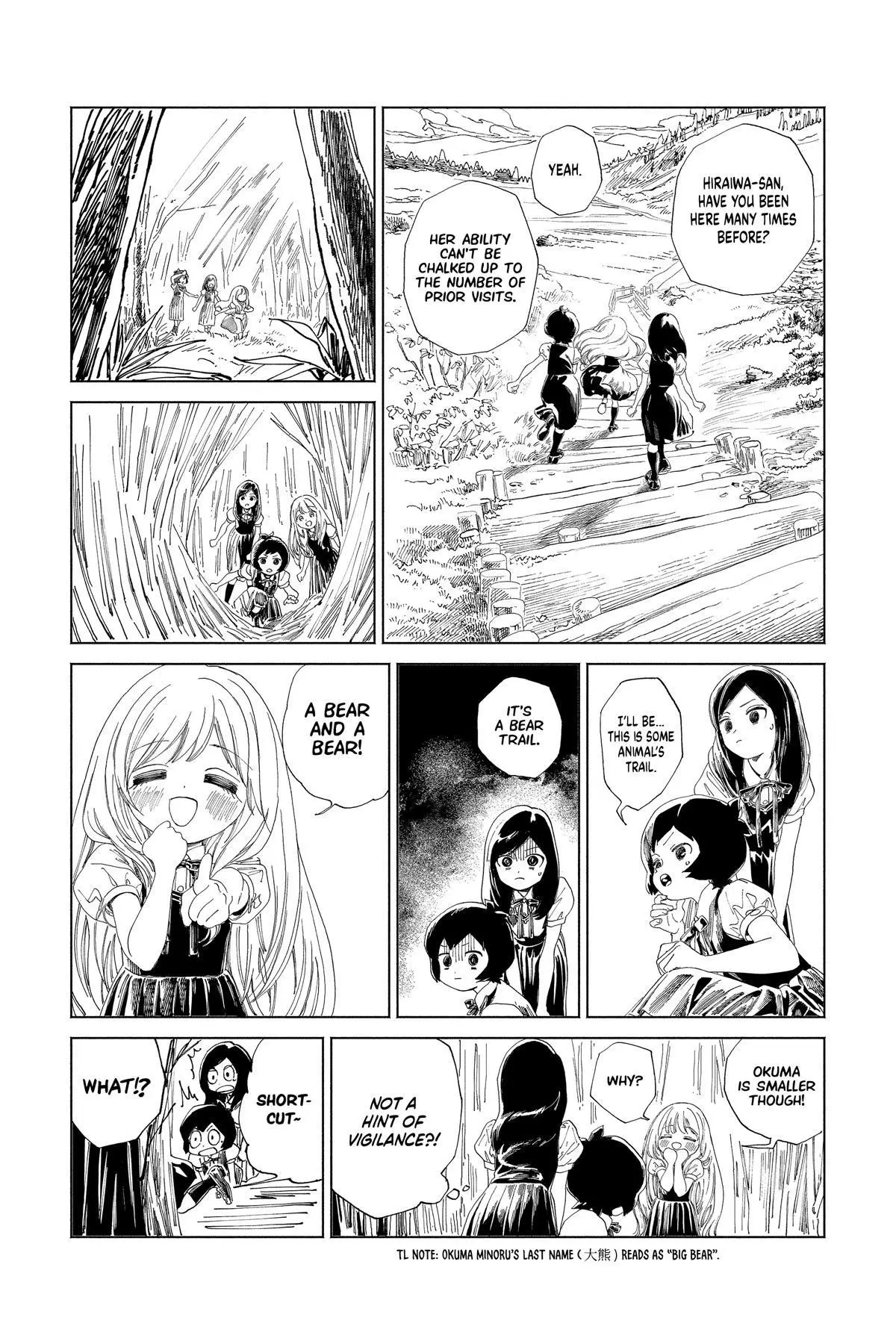 Akebi-chan's Sailor Uniform Chapter 65 page 19