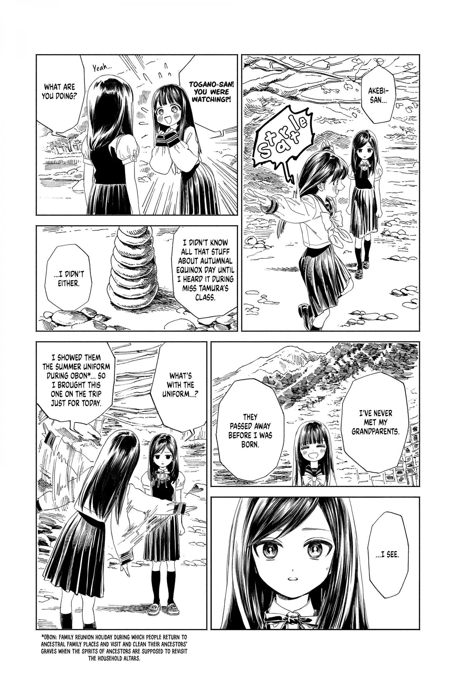 Akebi-chan's Sailor Uniform Chapter 65 page 44