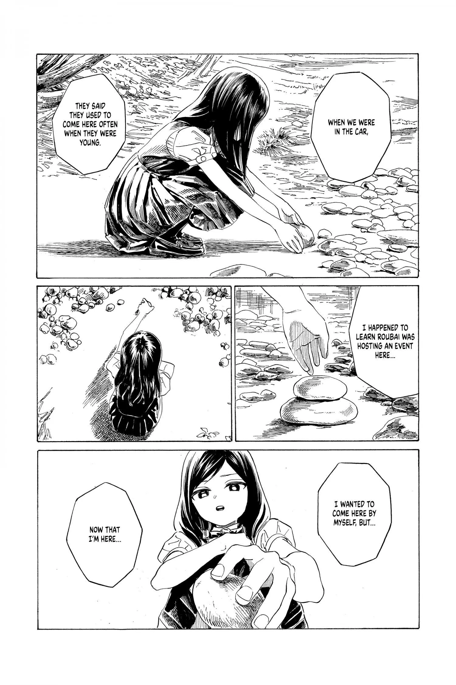 Akebi-chan's Sailor Uniform Chapter 65 page 48