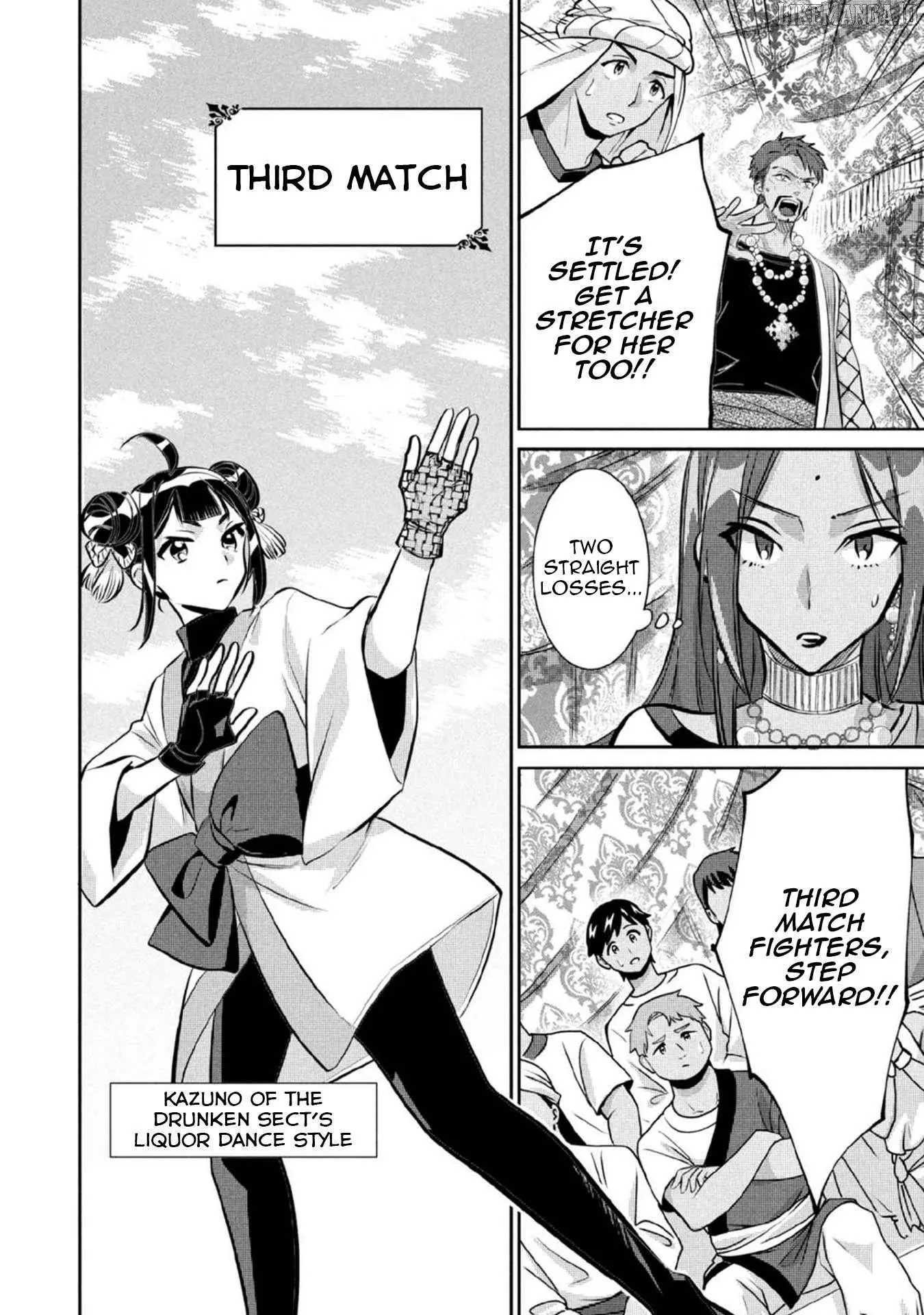 Jimina Ken Sei Wa Sore Demo Saikyoudesu Chapter 80 page 11
