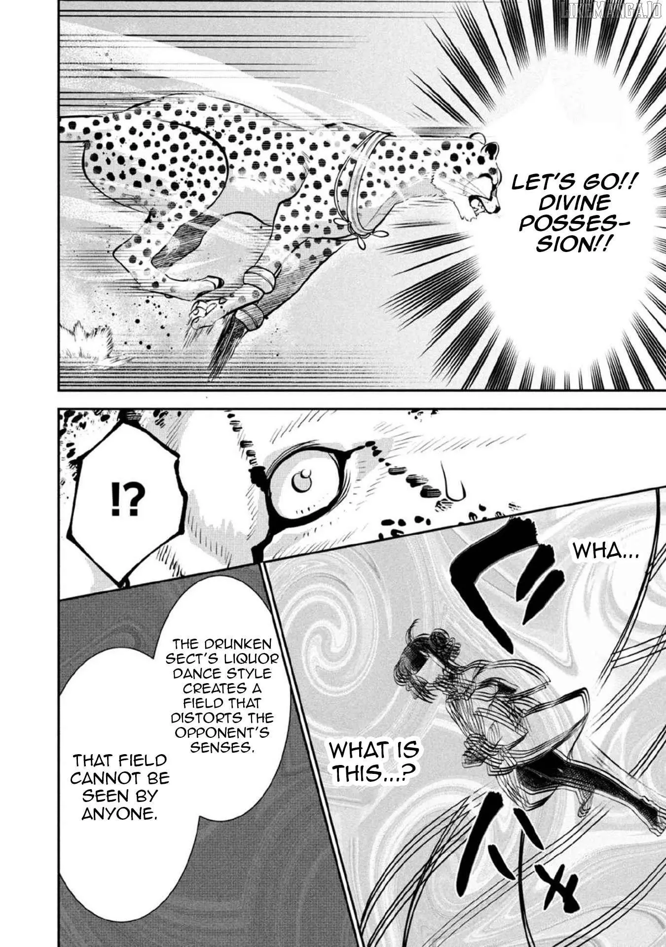 Jimina Ken Sei Wa Sore Demo Saikyoudesu Chapter 80 page 13