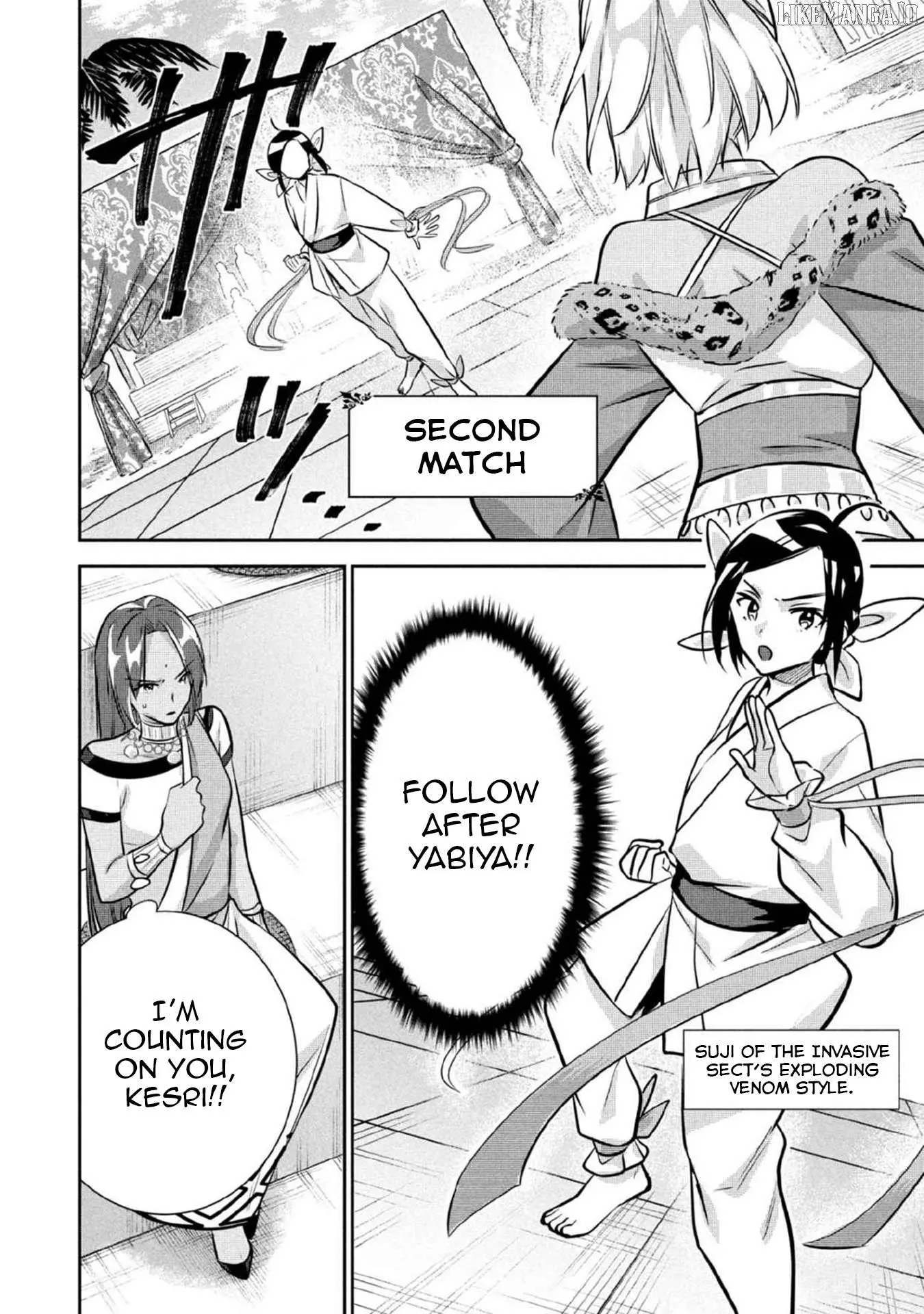 Jimina Ken Sei Wa Sore Demo Saikyoudesu Chapter 80 page 5