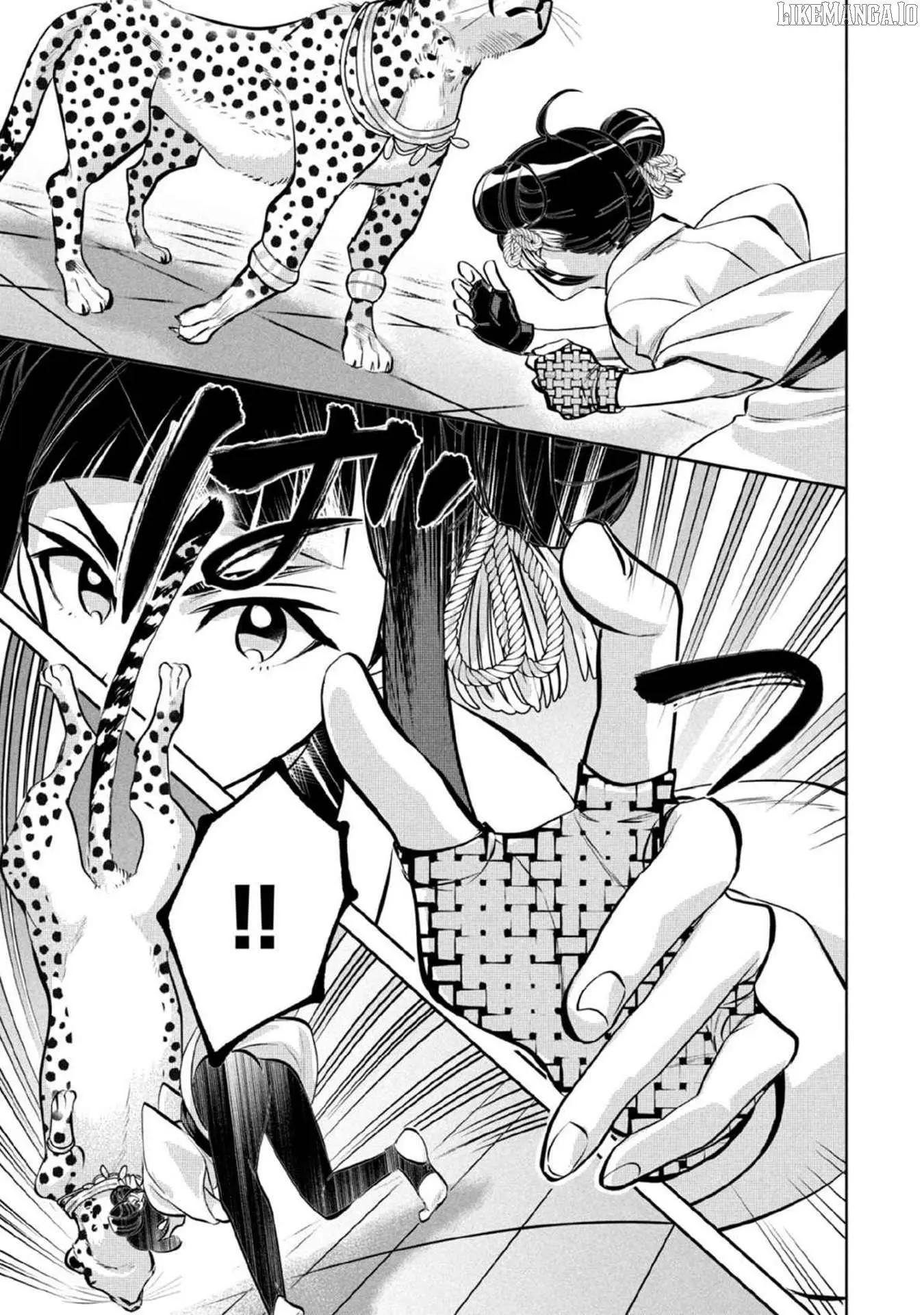 Jimina Ken Sei Wa Sore Demo Saikyoudesu Chapter 80 page 14
