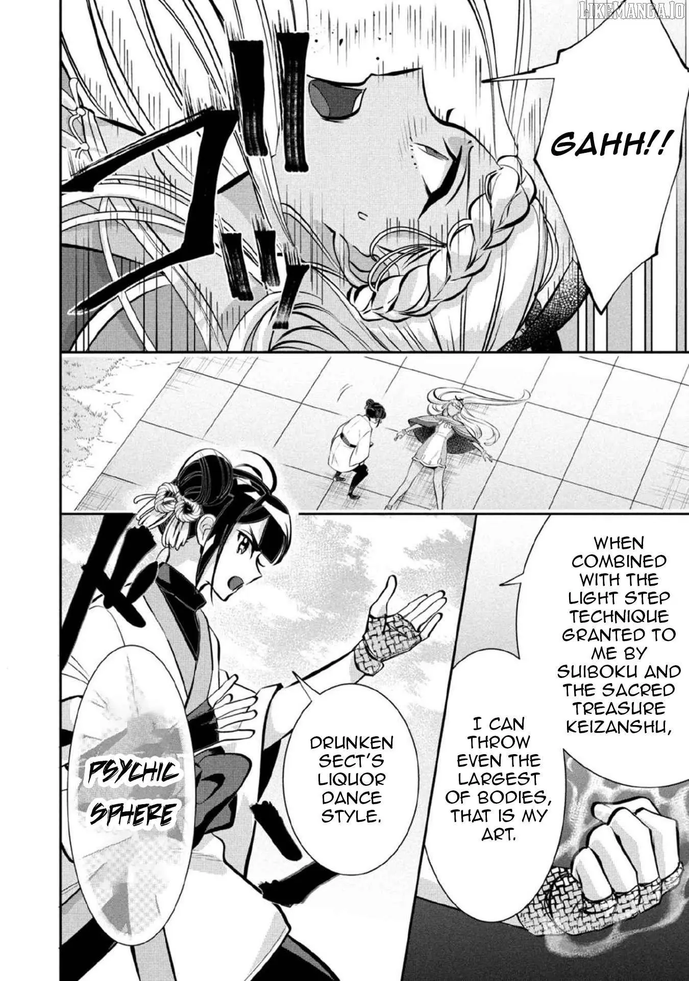 Jimina Ken Sei Wa Sore Demo Saikyoudesu Chapter 80 page 15