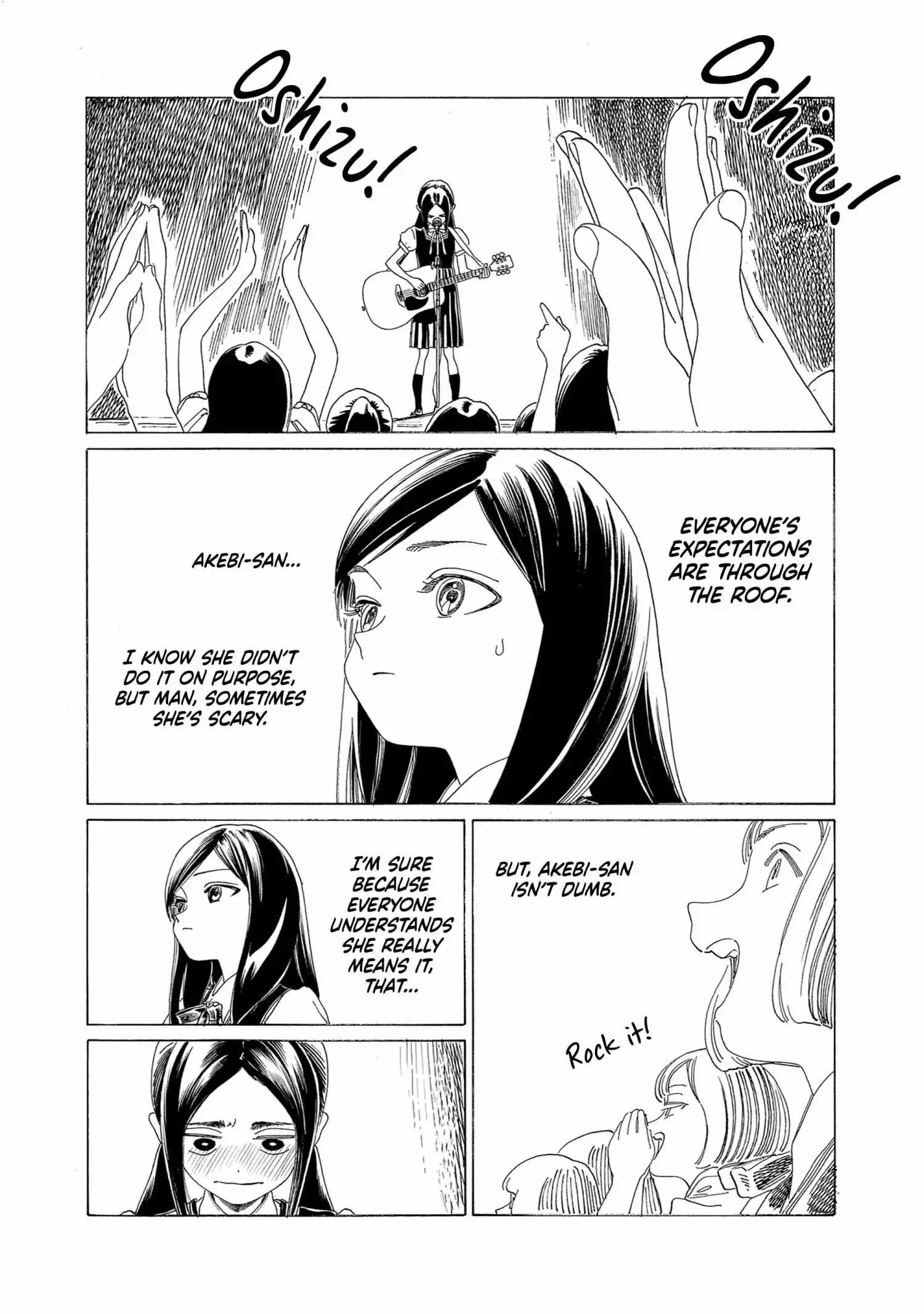 Akebi-chan's Sailor Uniform Chapter 66 page 26