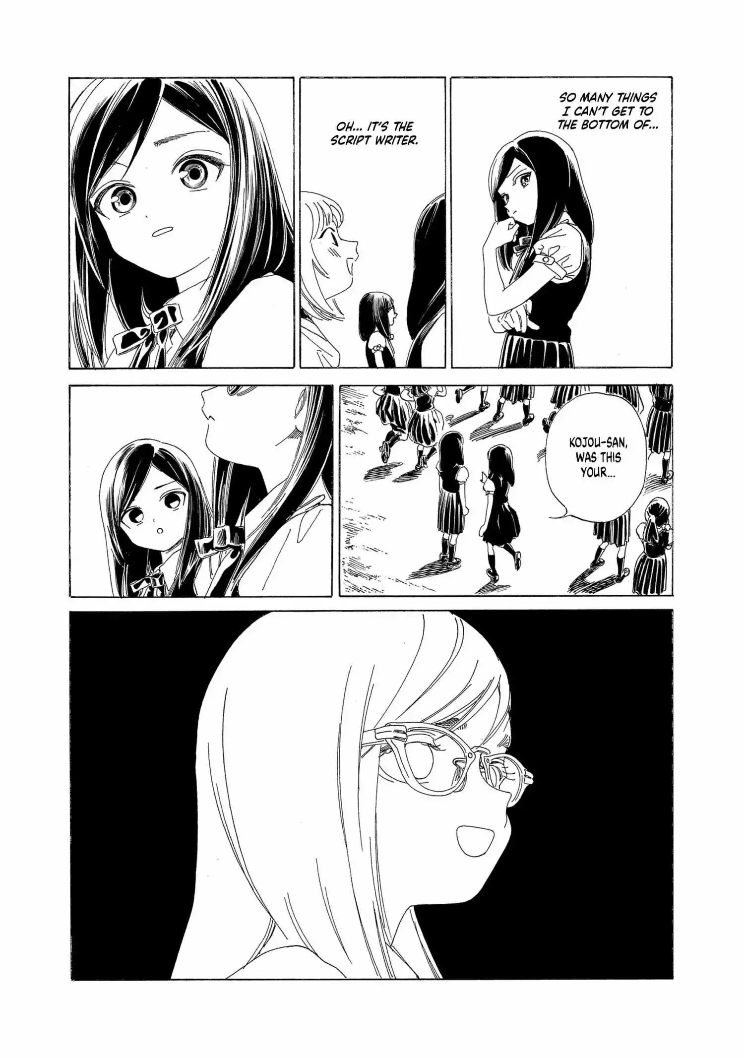 Akebi-chan's Sailor Uniform Chapter 66 page 13