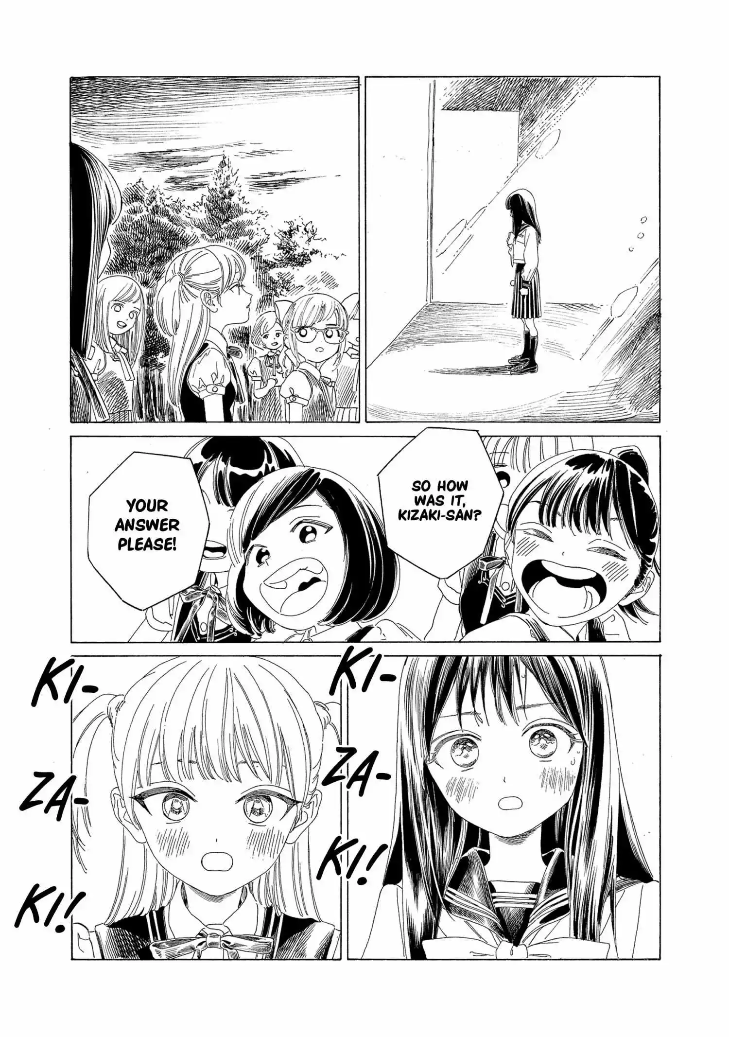 Akebi-chan's Sailor Uniform Chapter 66 page 17