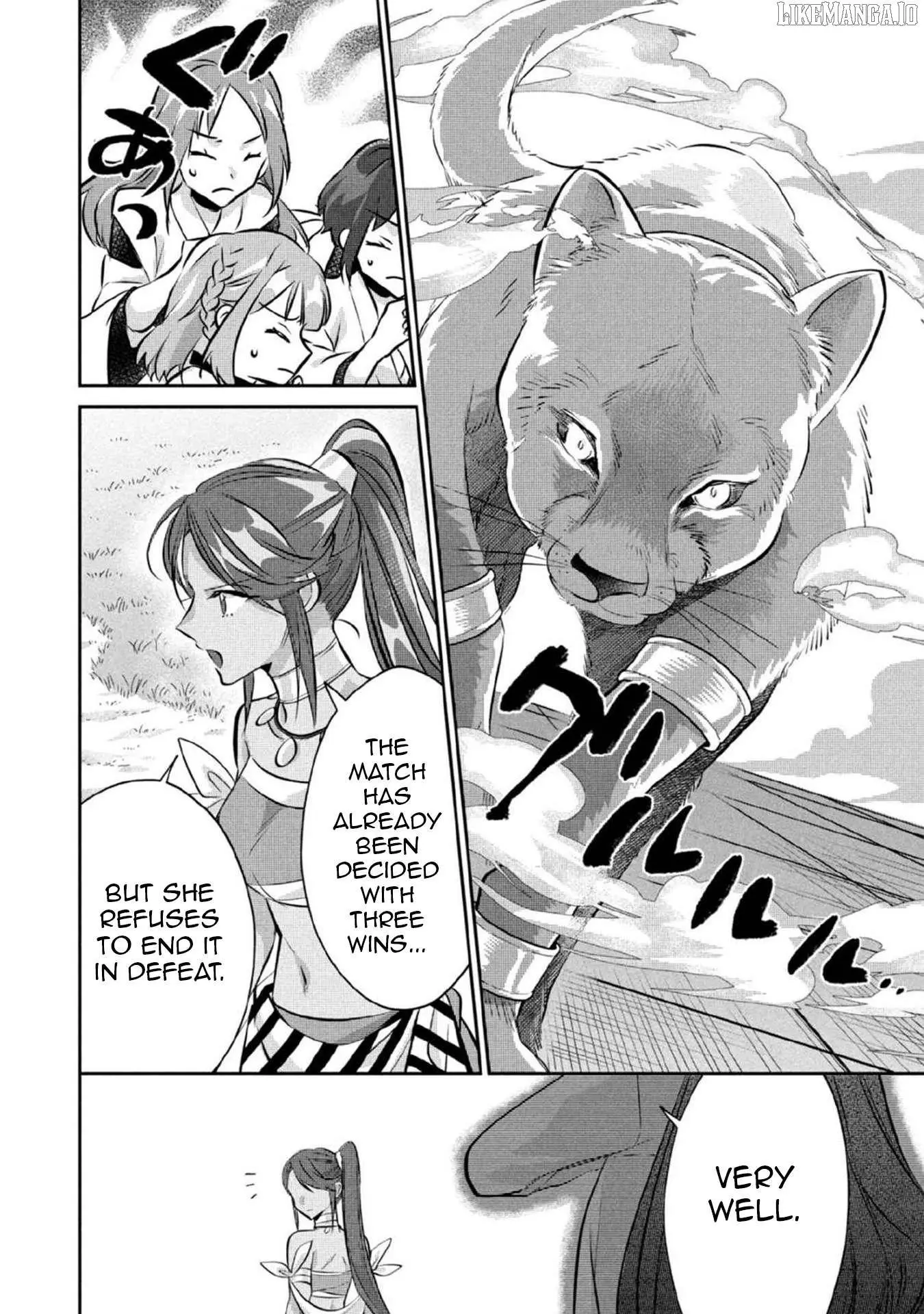 Jimina Ken Sei Wa Sore Demo Saikyoudesu Chapter 81 page 5