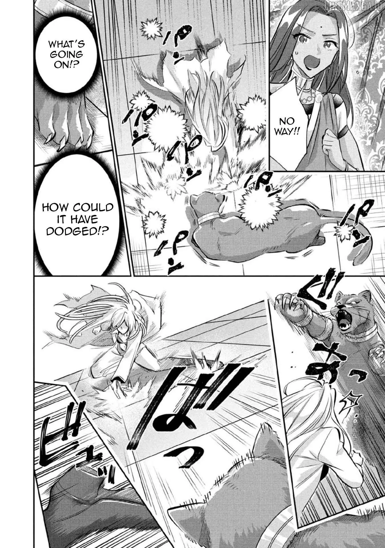 Jimina Ken Sei Wa Sore Demo Saikyoudesu Chapter 81 page 11