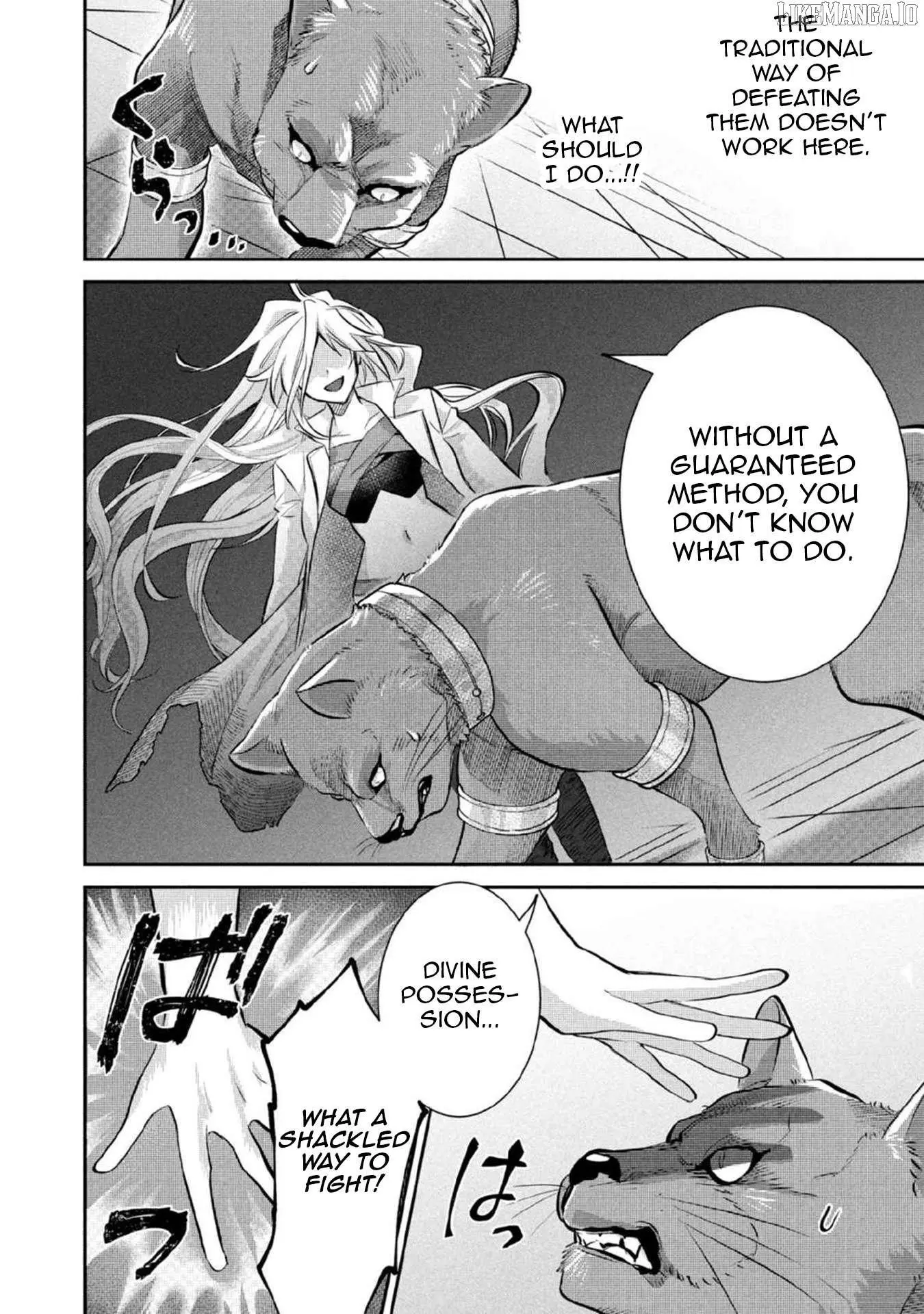 Jimina Ken Sei Wa Sore Demo Saikyoudesu Chapter 81 page 13