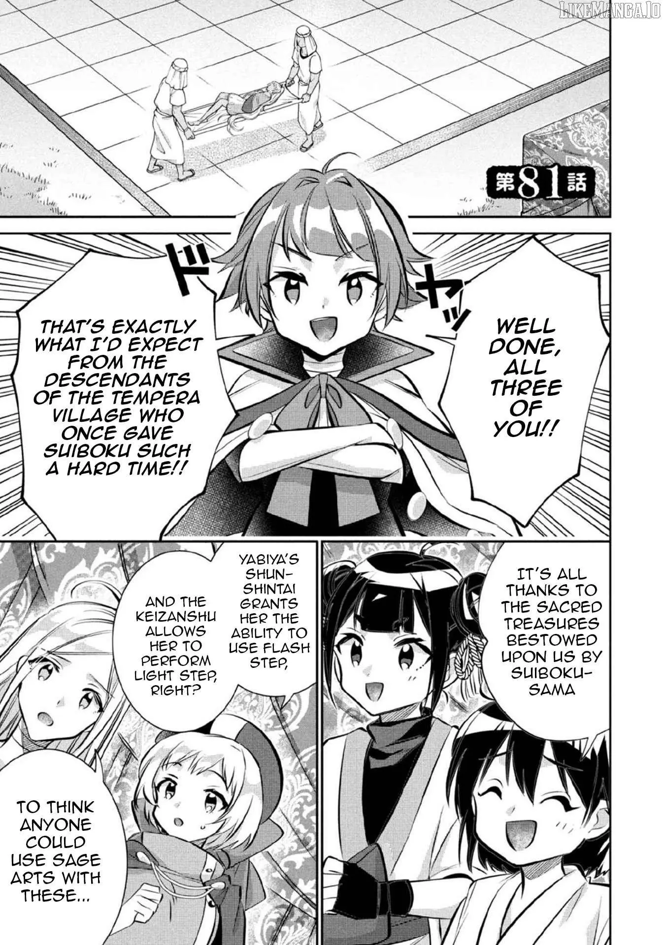 Jimina Ken Sei Wa Sore Demo Saikyoudesu Chapter 81 page 2