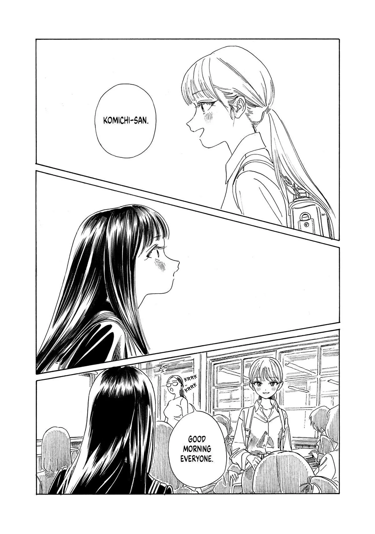 Akebi-chan's Sailor Uniform Chapter 69 page 12