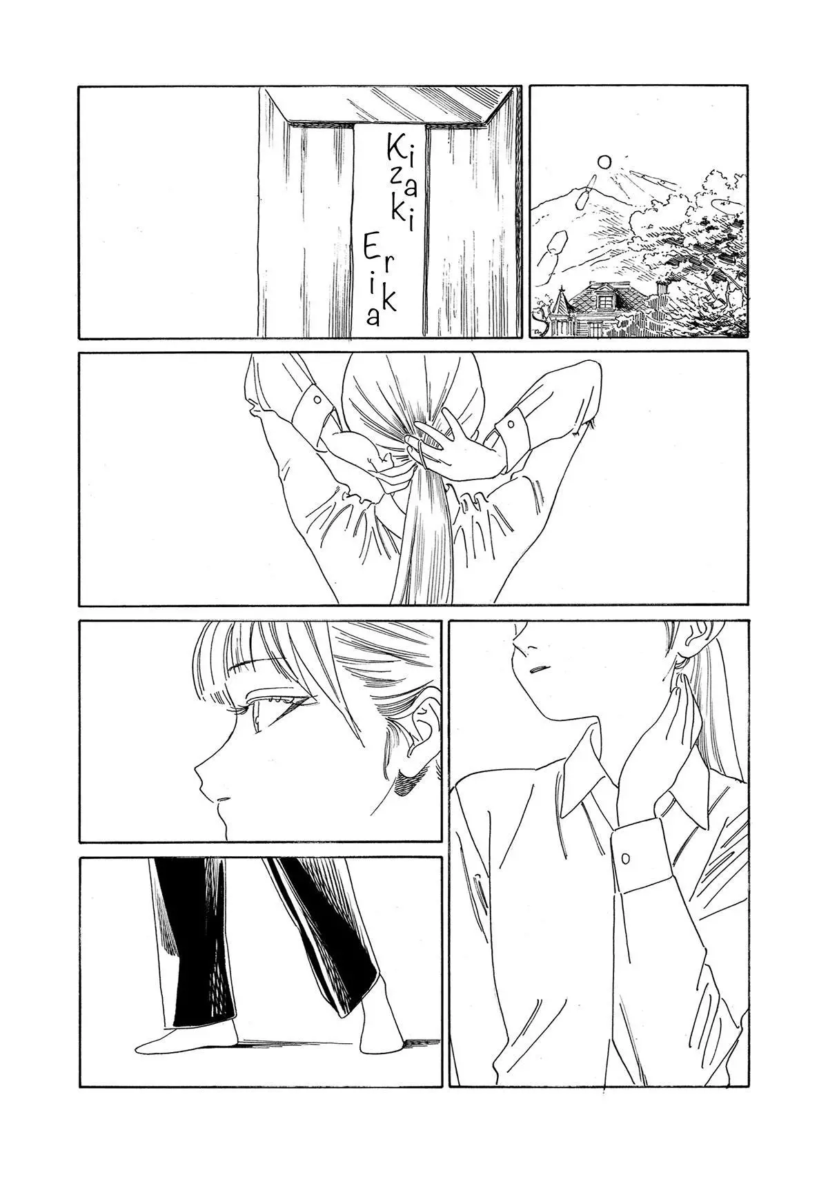 Akebi-chan's Sailor Uniform Chapter 69 page 7