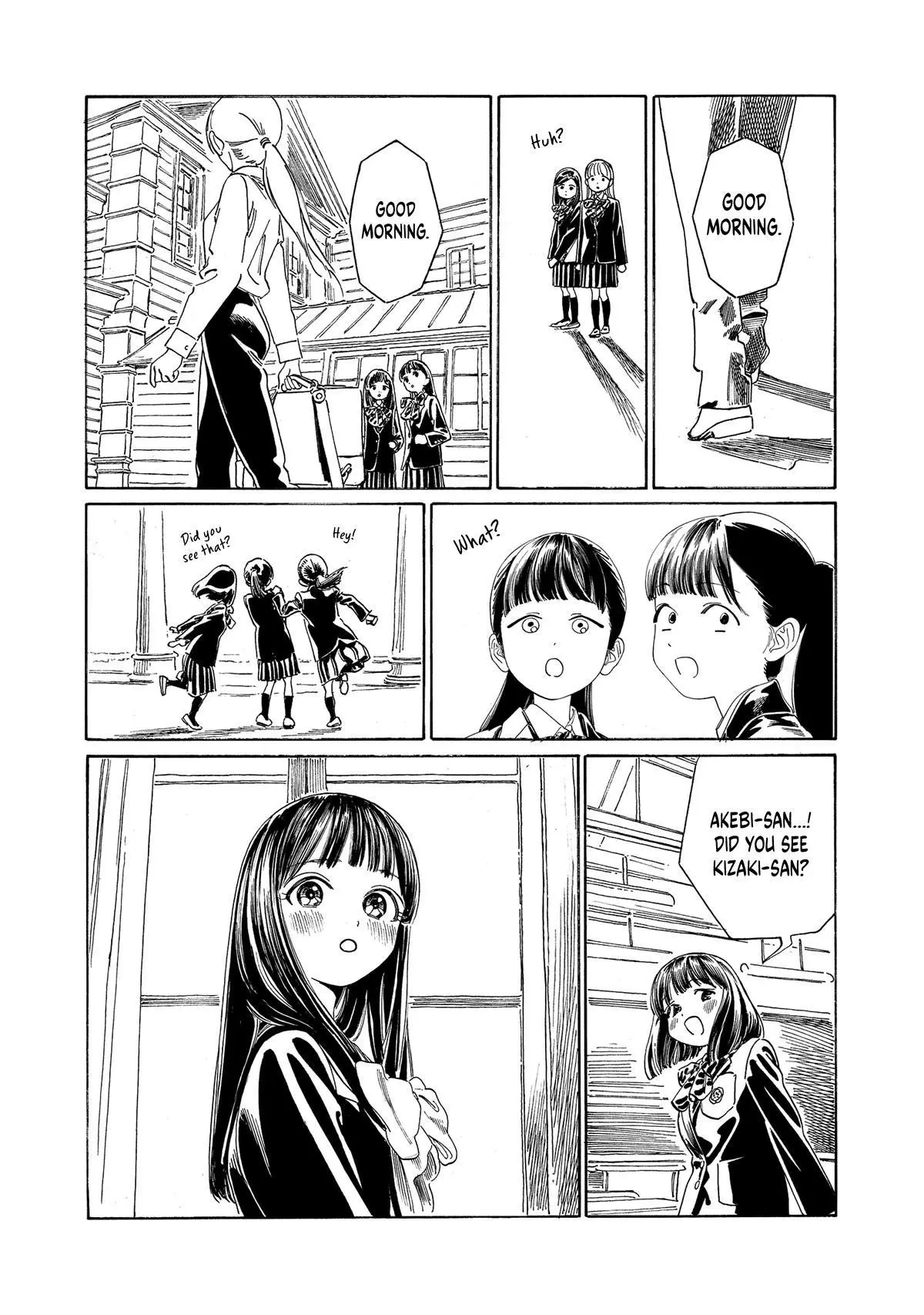 Akebi-chan's Sailor Uniform Chapter 69 page 9