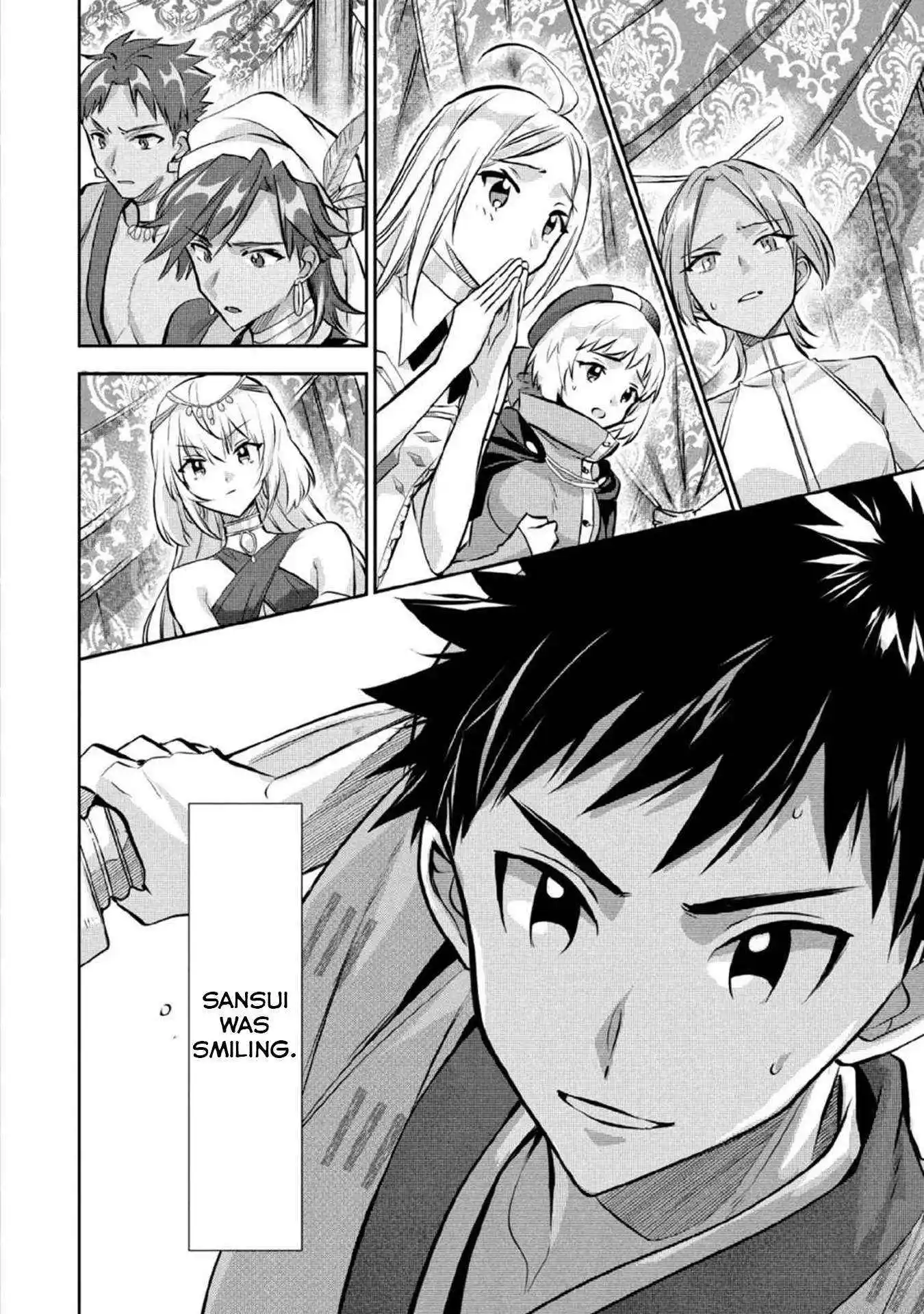 Jimina Ken Sei Wa Sore Demo Saikyoudesu Chapter 82 page 16