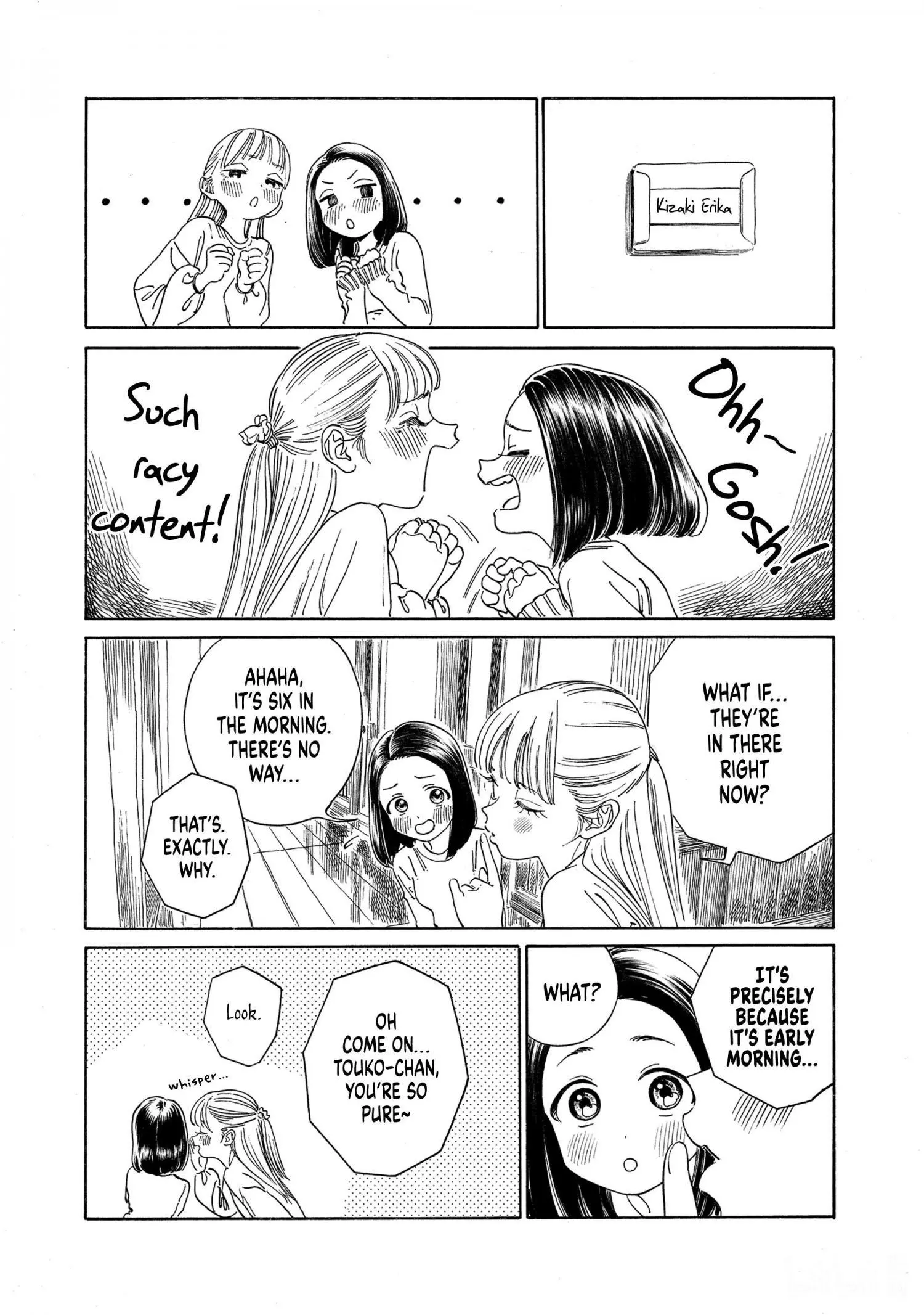 Akebi-chan's Sailor Uniform Chapter 71 page 10