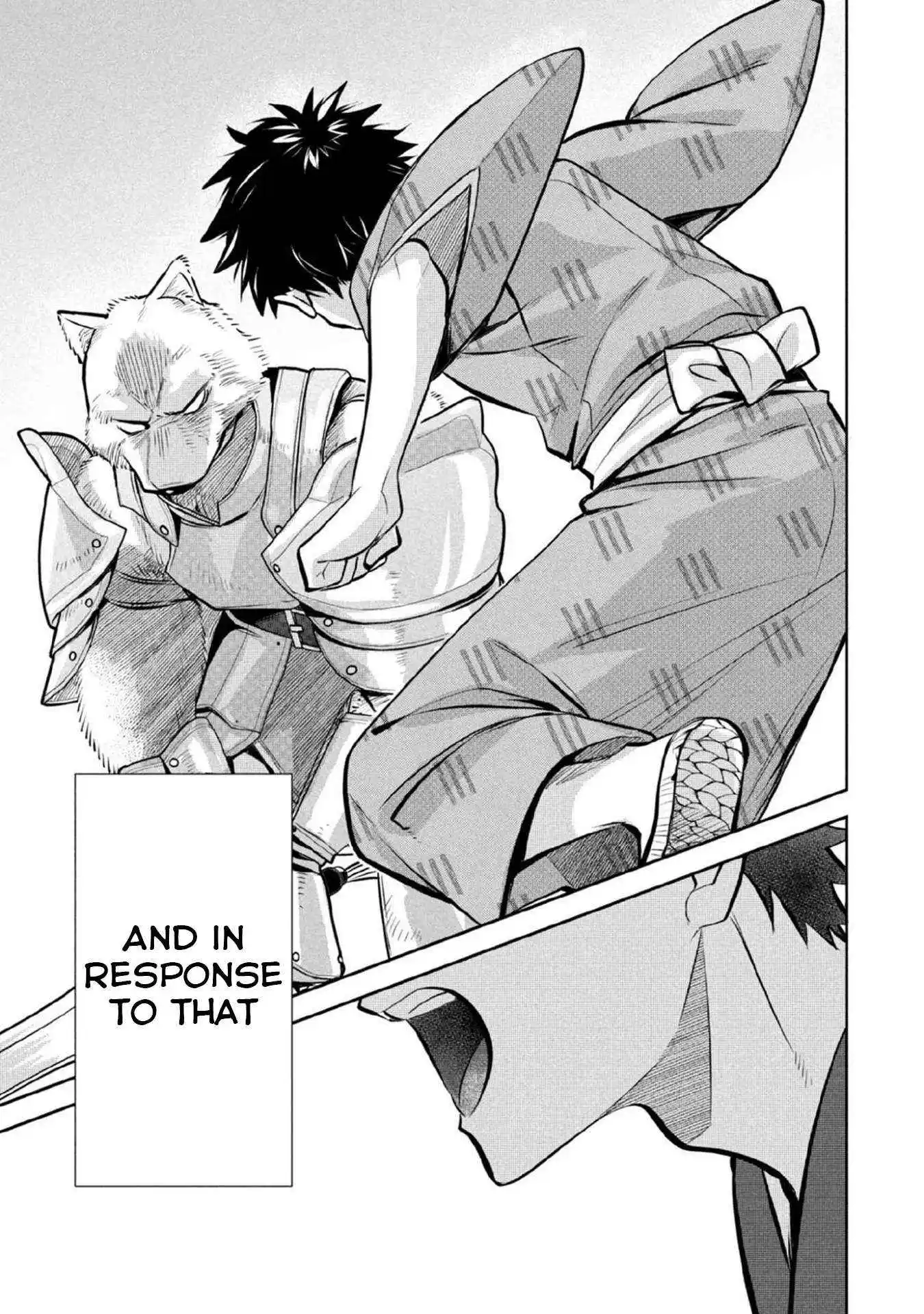 Jimina Ken Sei Wa Sore Demo Saikyoudesu Chapter 82 page 15