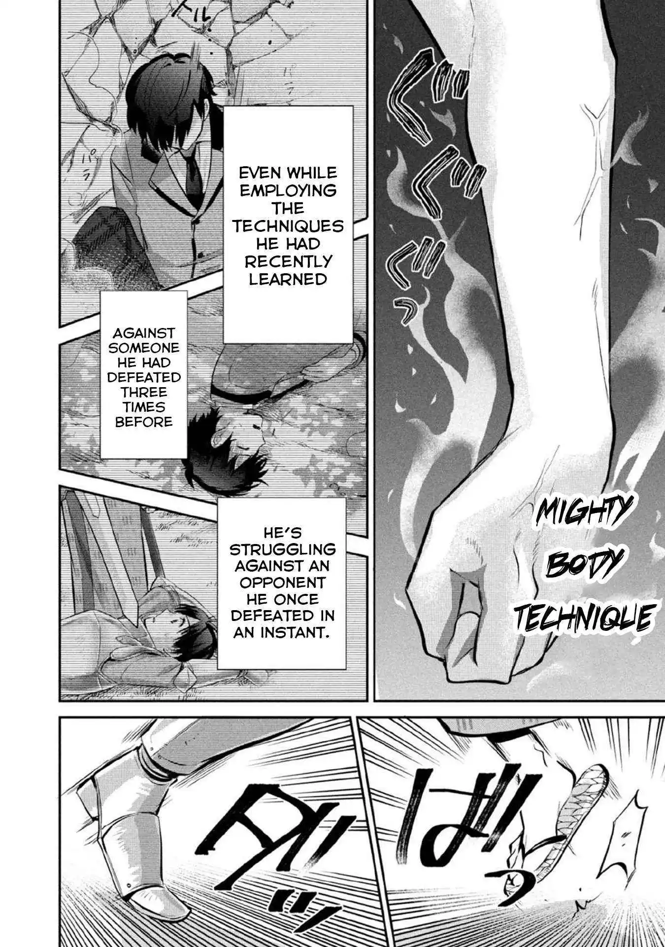 Jimina Ken Sei Wa Sore Demo Saikyoudesu Chapter 82 page 14