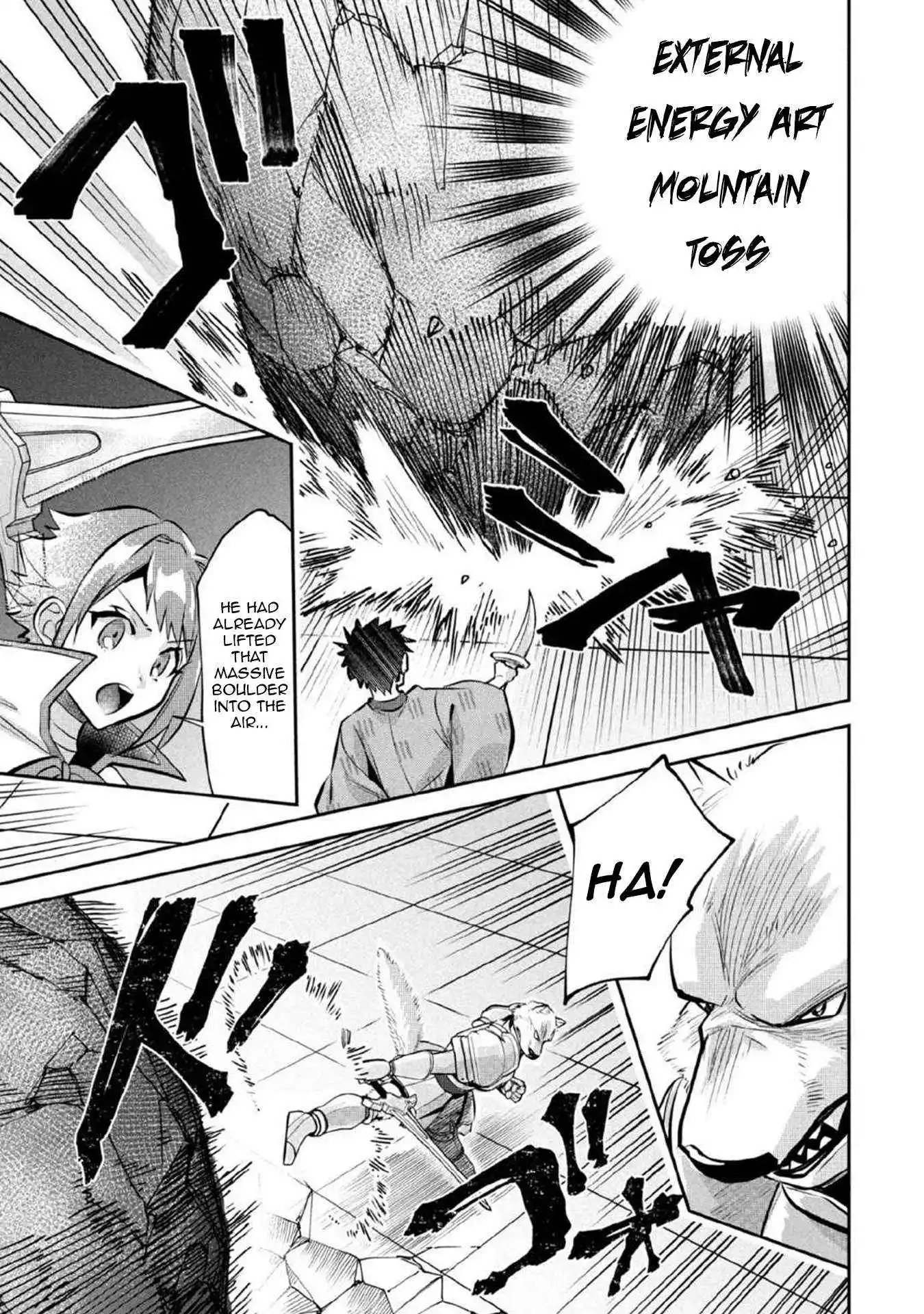 Jimina Ken Sei Wa Sore Demo Saikyoudesu Chapter 82 page 11