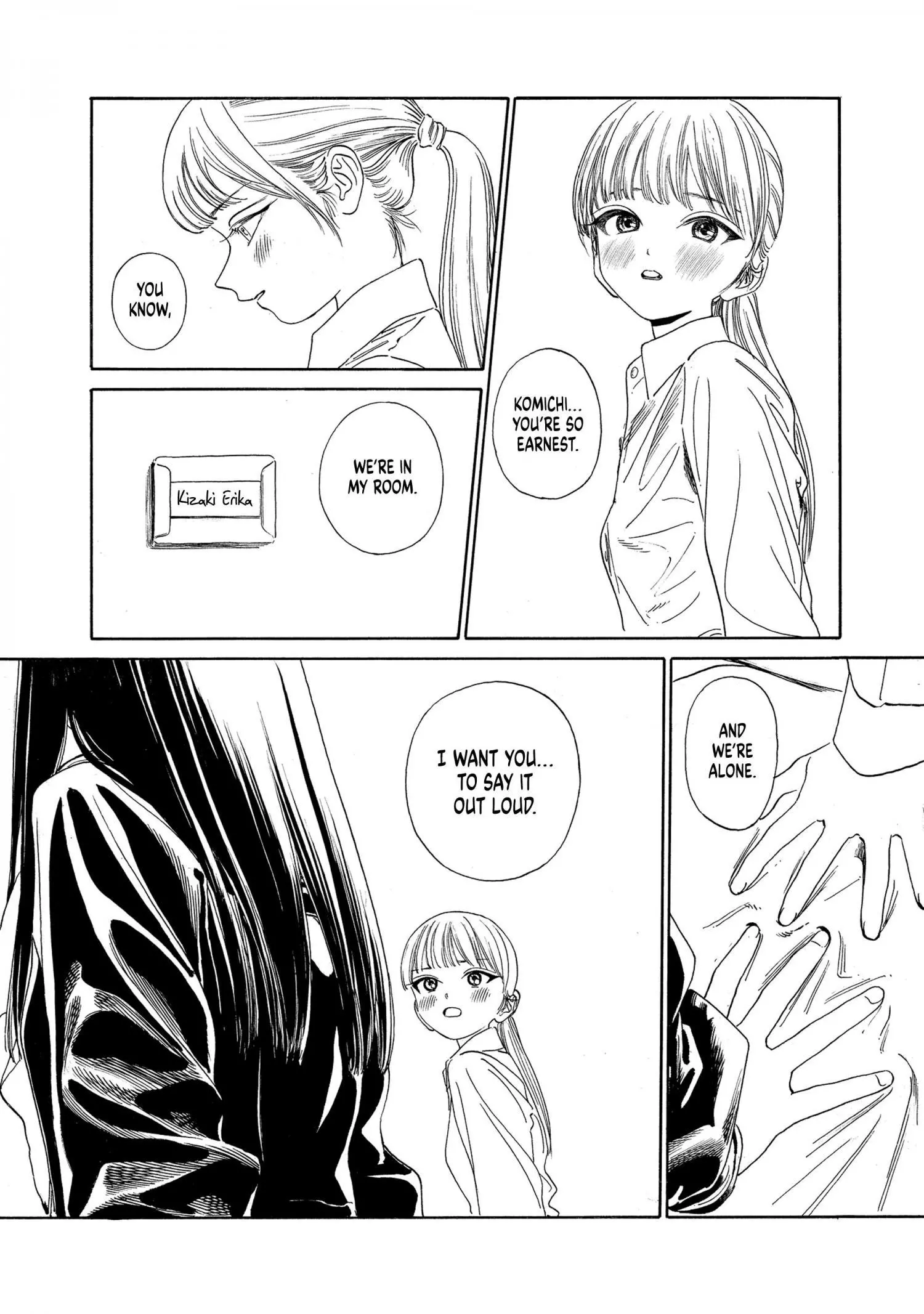 Akebi-chan's Sailor Uniform Chapter 71 page 3