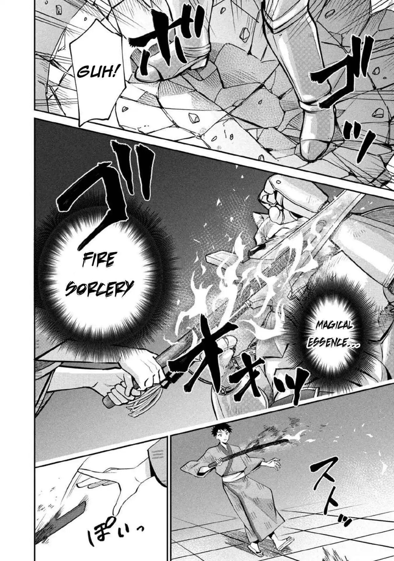 Jimina Ken Sei Wa Sore Demo Saikyoudesu Chapter 82 page 8