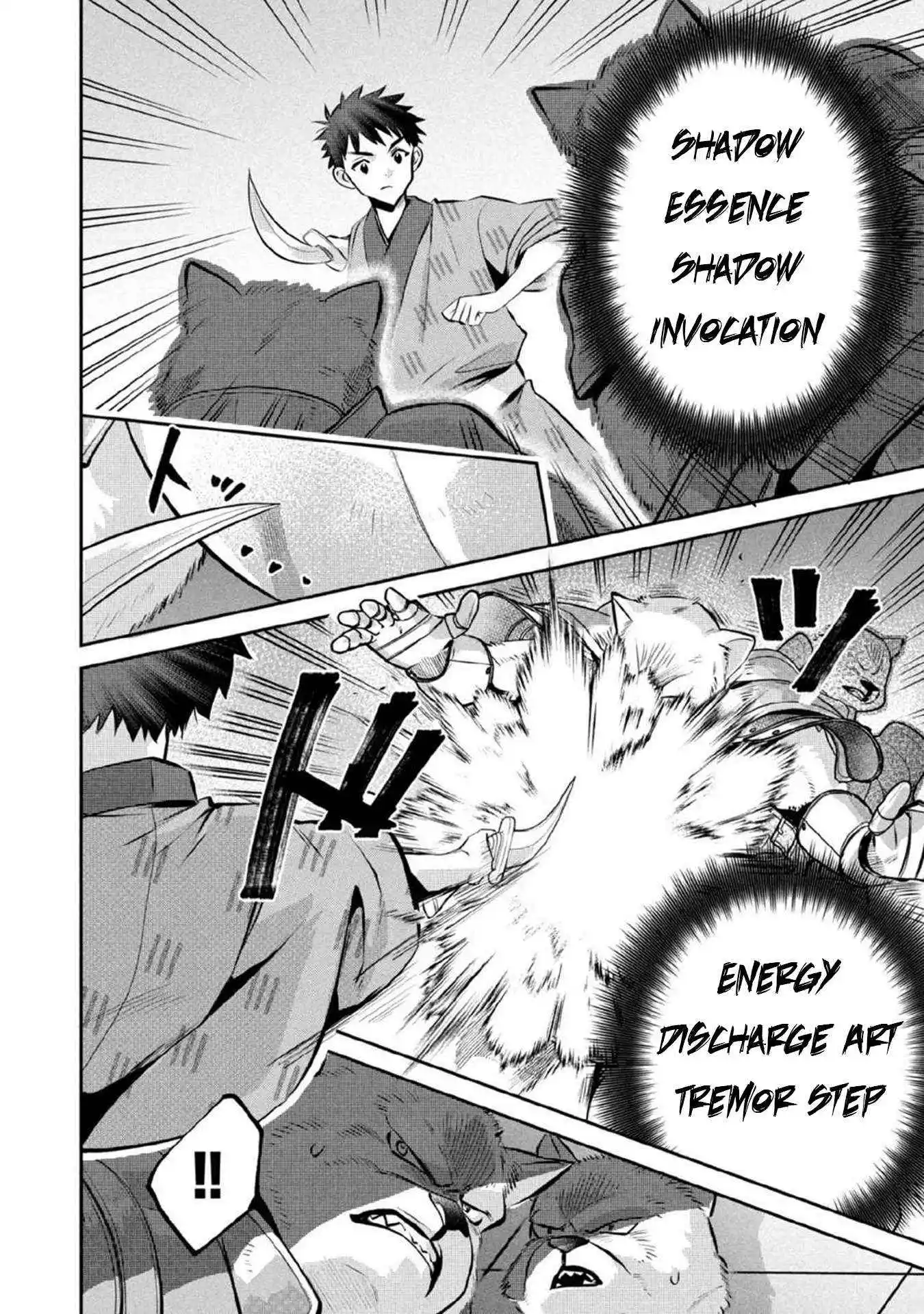 Jimina Ken Sei Wa Sore Demo Saikyoudesu Chapter 82 page 10