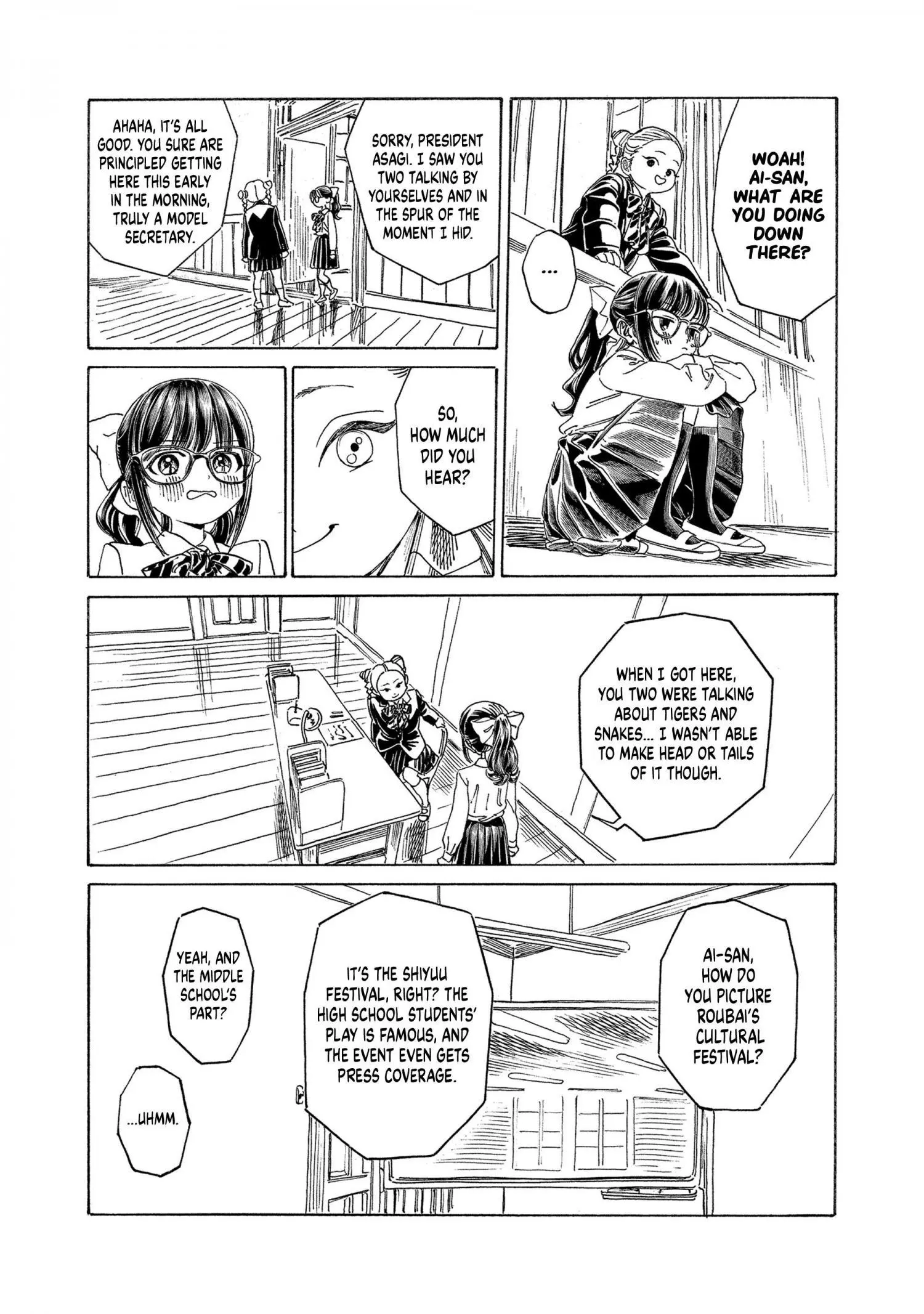 Akebi-chan's Sailor Uniform Chapter 68 page 9