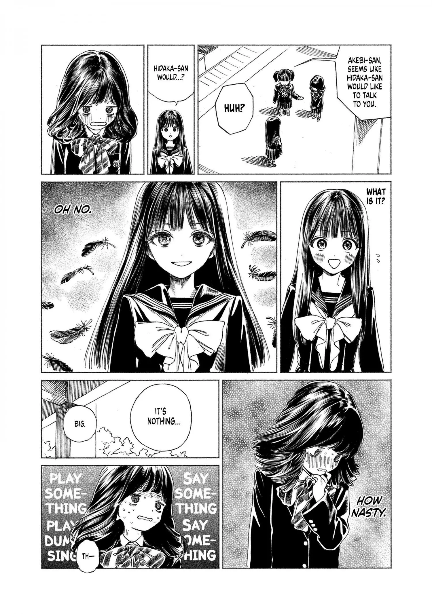 Akebi-chan's Sailor Uniform Chapter 68 page 17