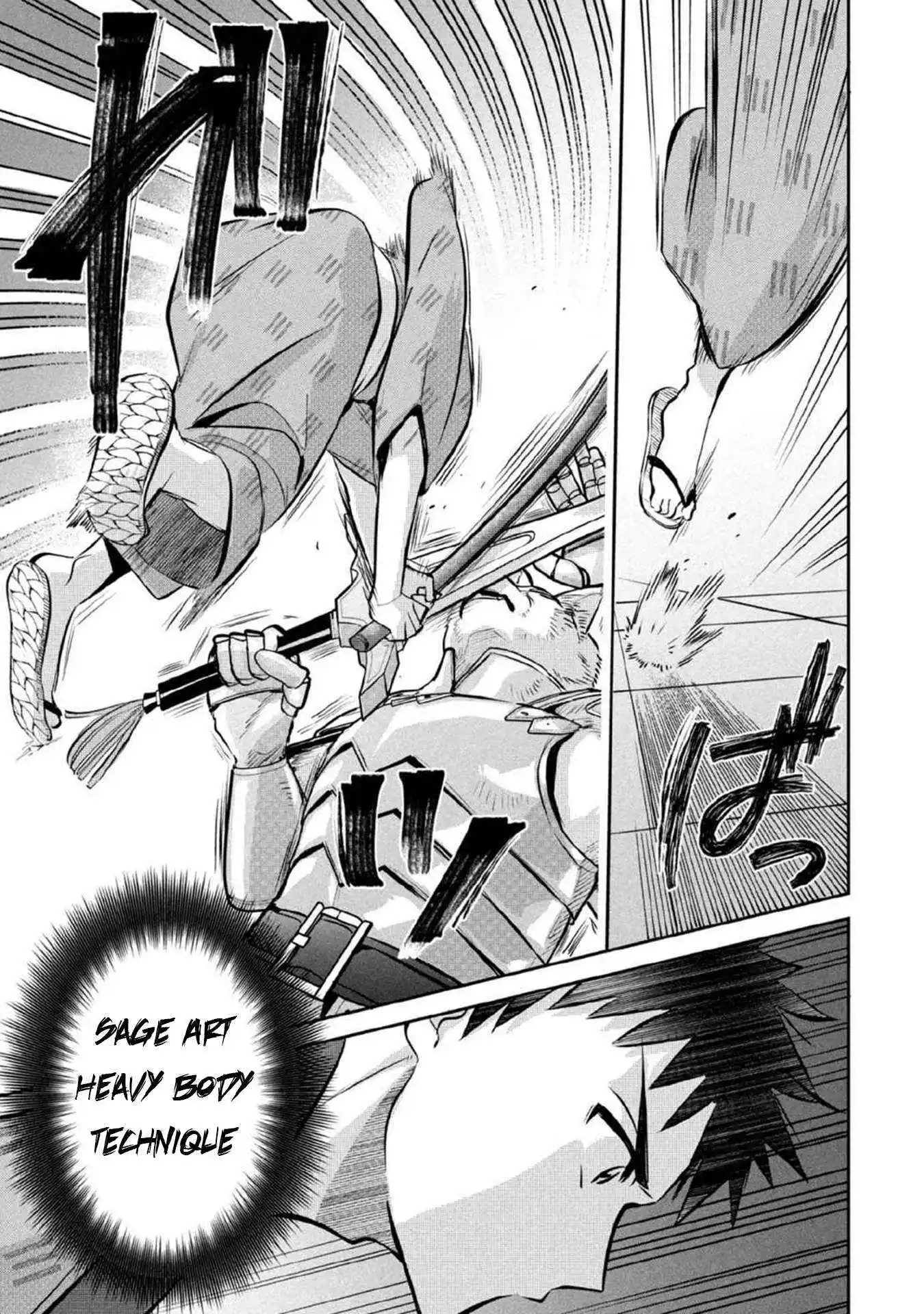 Jimina Ken Sei Wa Sore Demo Saikyoudesu Chapter 82 page 7