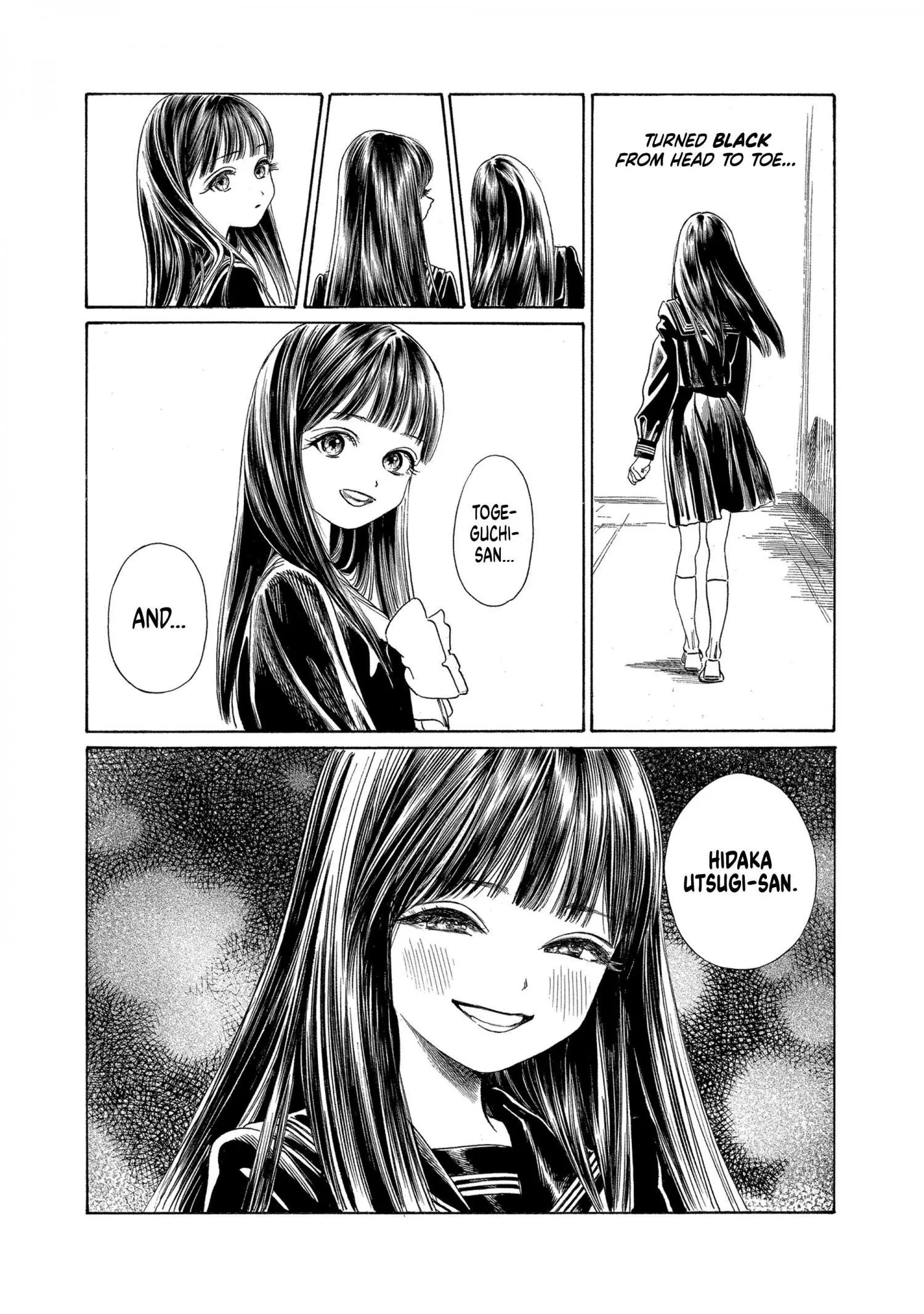 Akebi-chan's Sailor Uniform Chapter 68 page 15