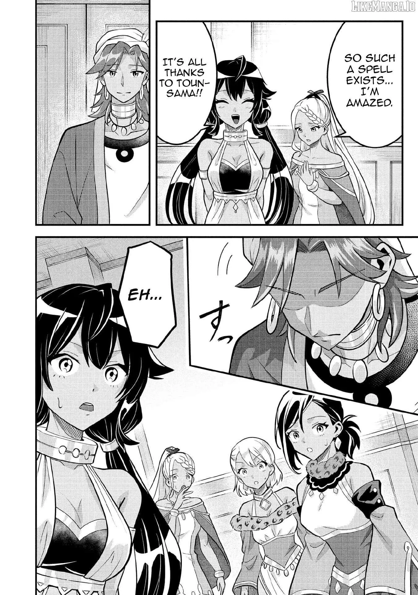Jimina Ken Sei Wa Sore Demo Saikyoudesu Chapter 83 page 18