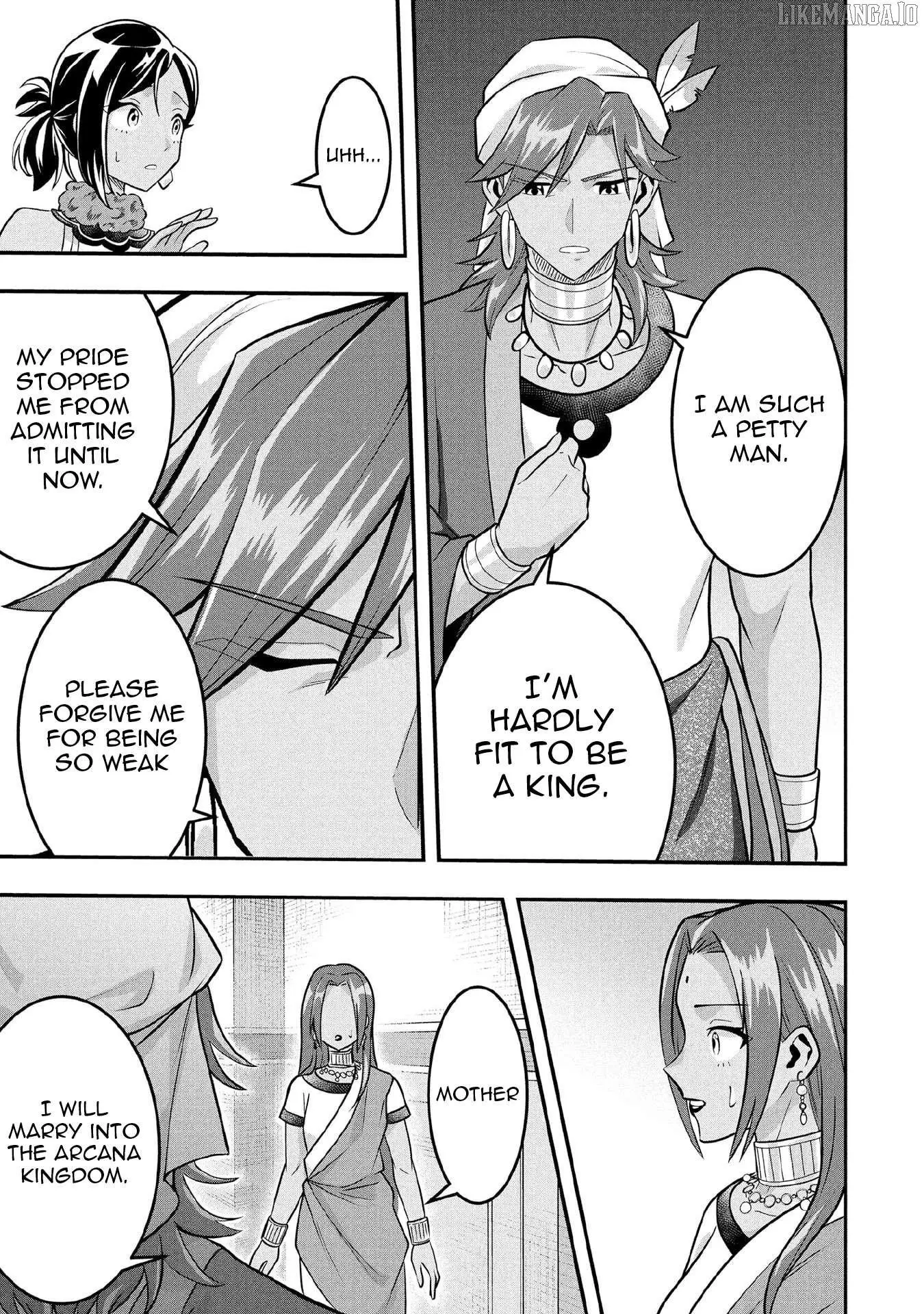 Jimina Ken Sei Wa Sore Demo Saikyoudesu Chapter 83 page 21