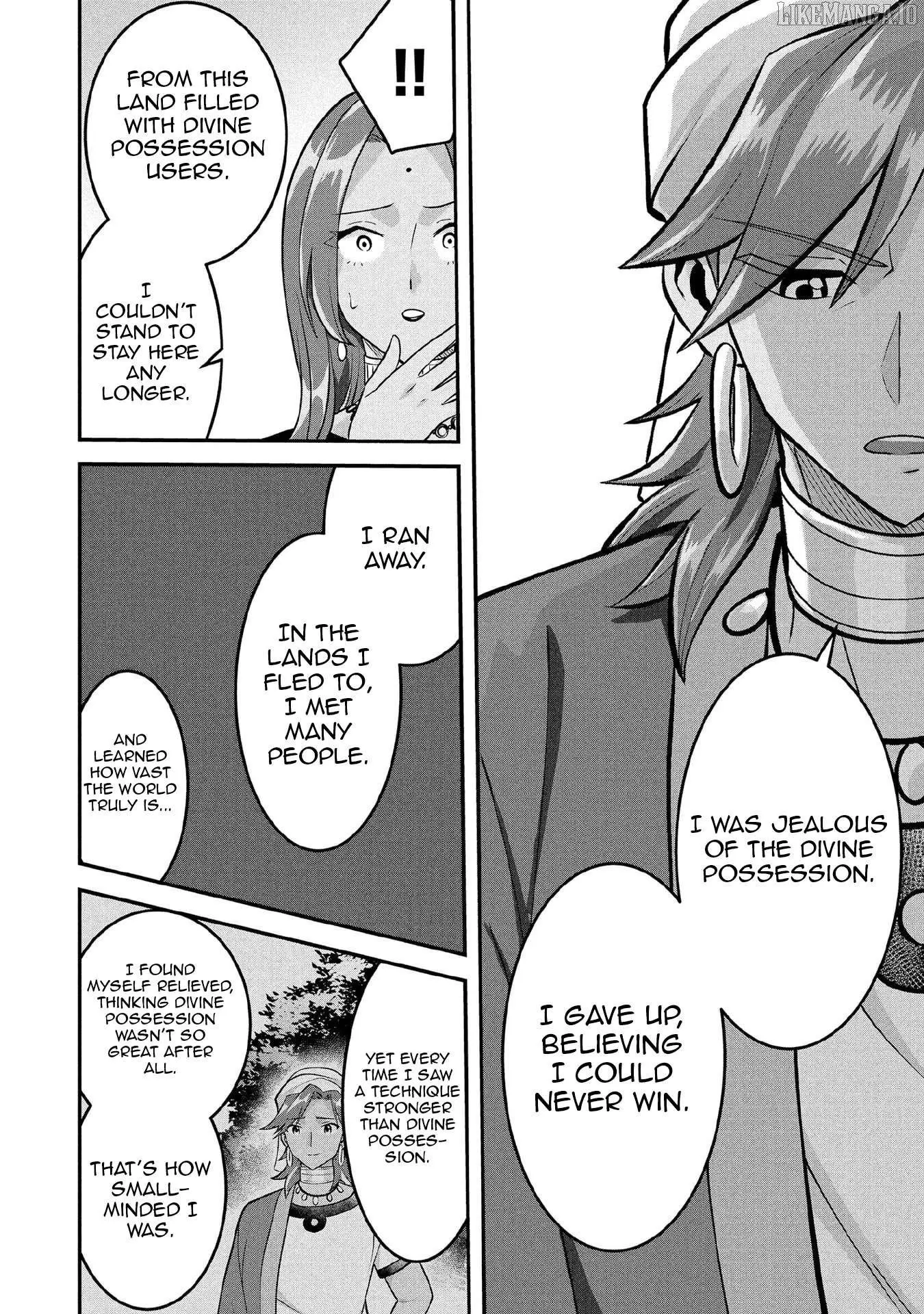 Jimina Ken Sei Wa Sore Demo Saikyoudesu Chapter 83 page 20