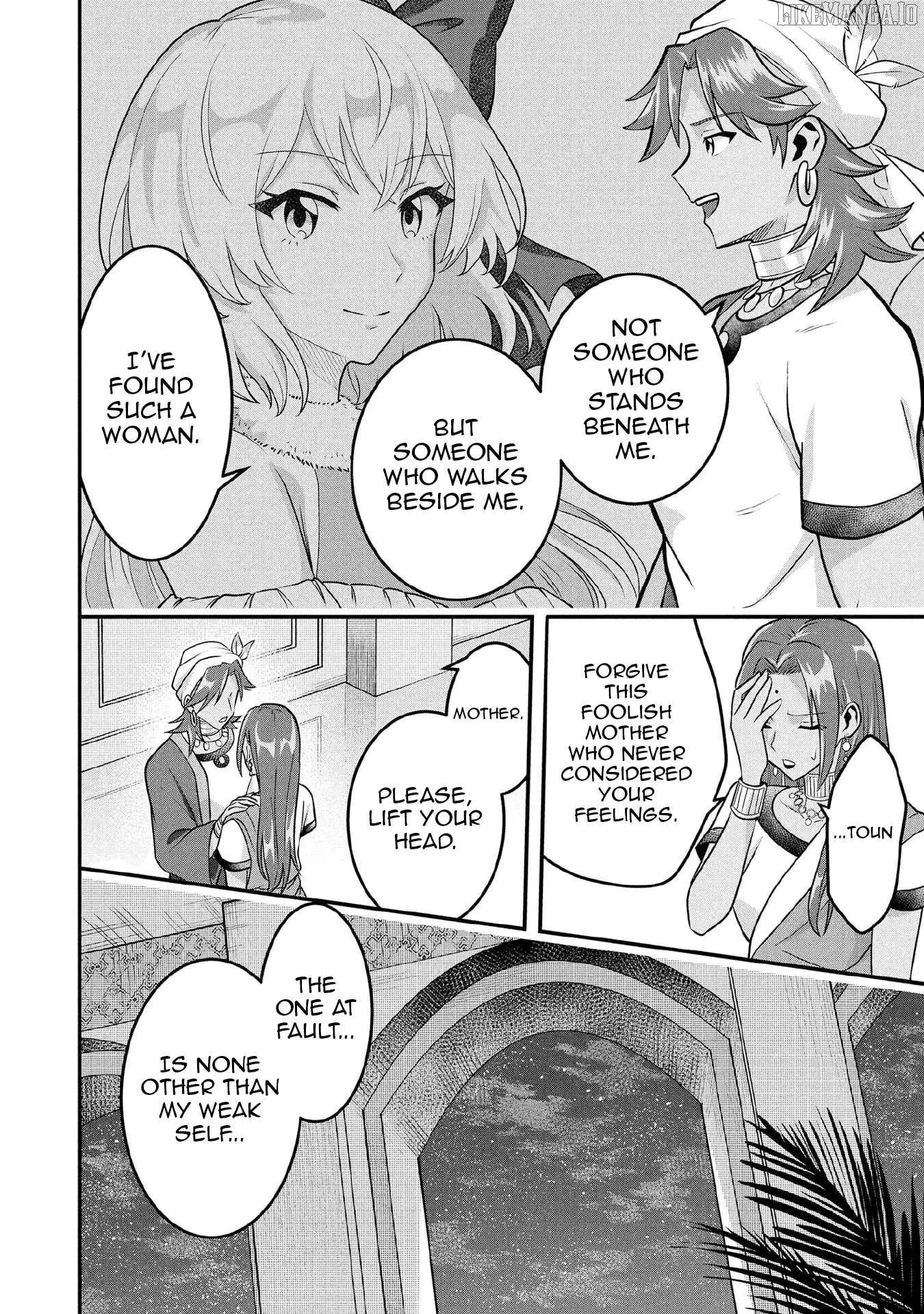 Jimina Ken Sei Wa Sore Demo Saikyoudesu Chapter 83 page 22