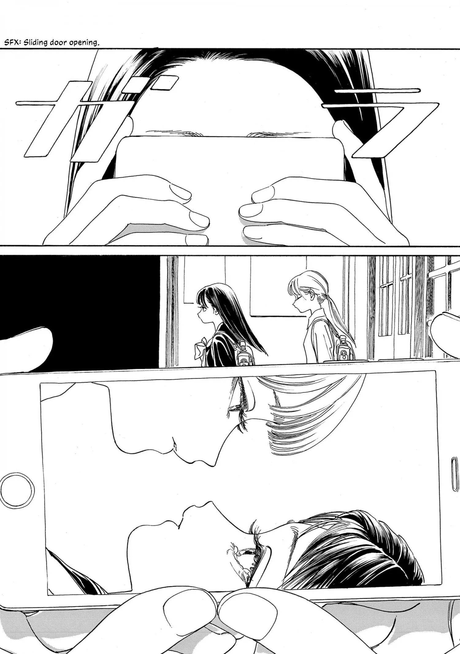 Akebi-chan's Sailor Uniform Chapter 71 page 14