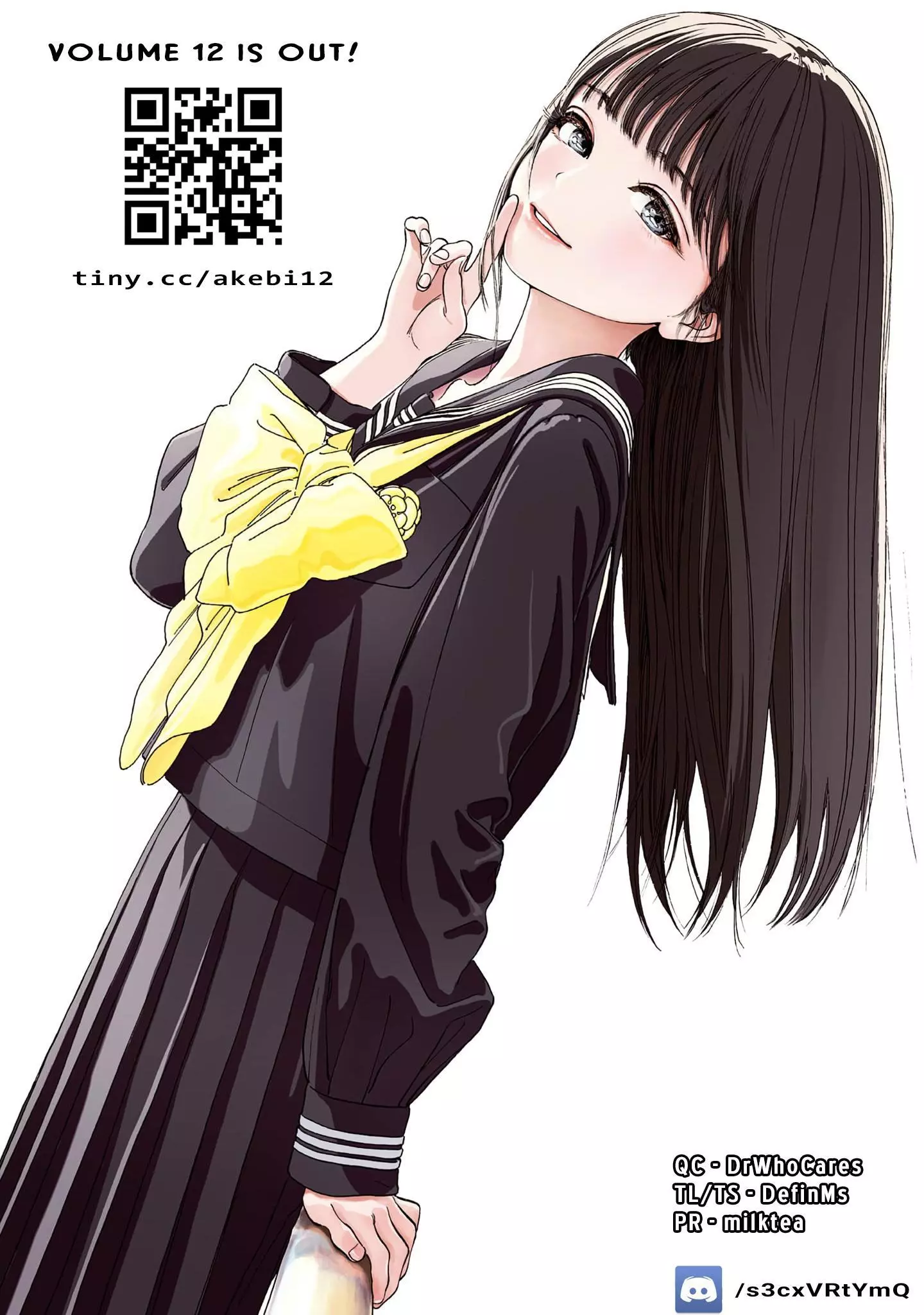 Akebi-chan's Sailor Uniform Chapter 71 page 24