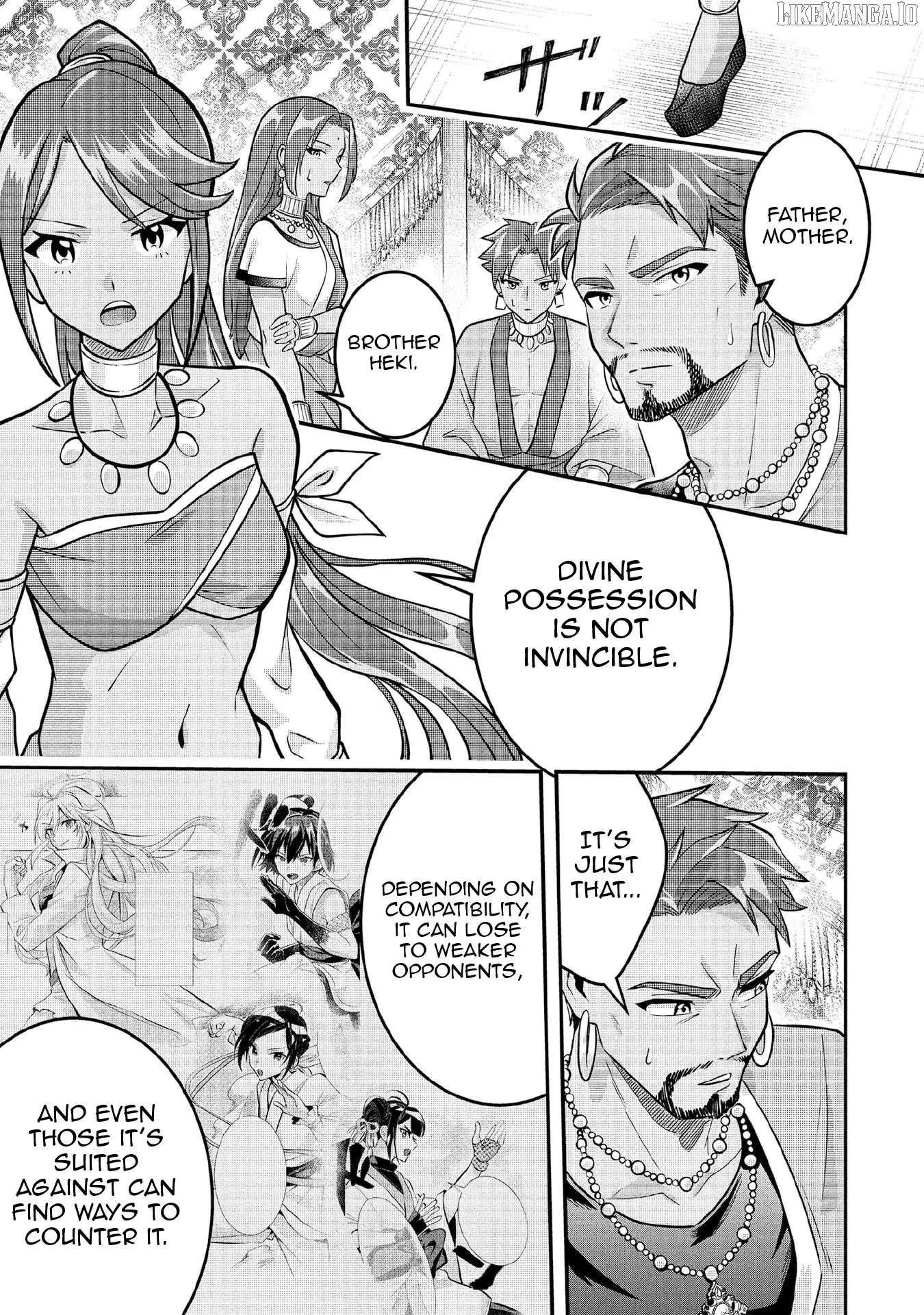 Jimina Ken Sei Wa Sore Demo Saikyoudesu Chapter 83 page 13