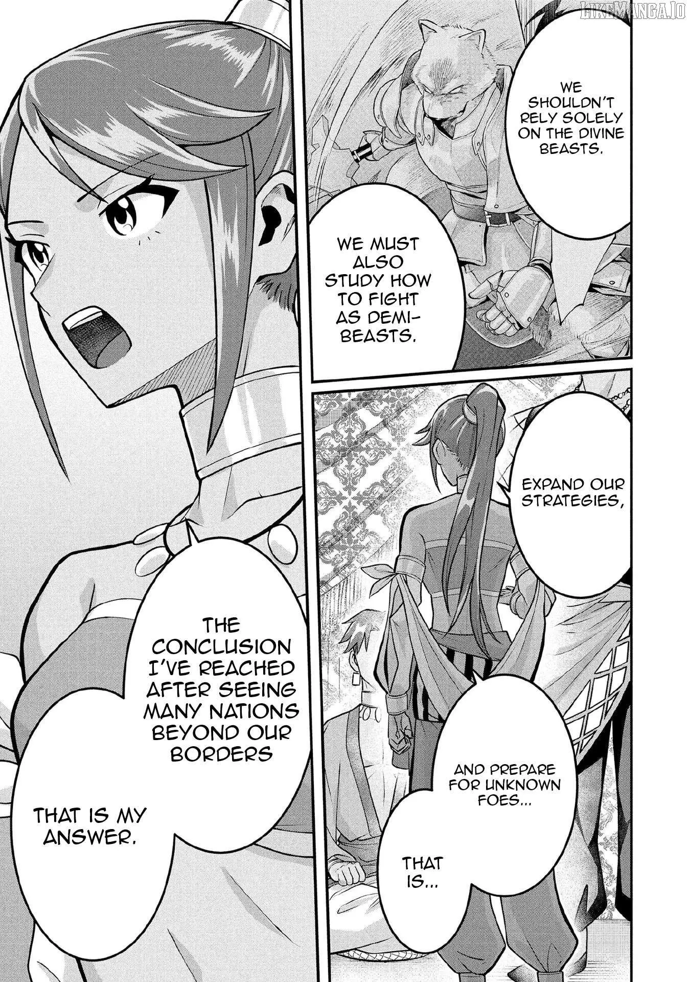Jimina Ken Sei Wa Sore Demo Saikyoudesu Chapter 83 page 15