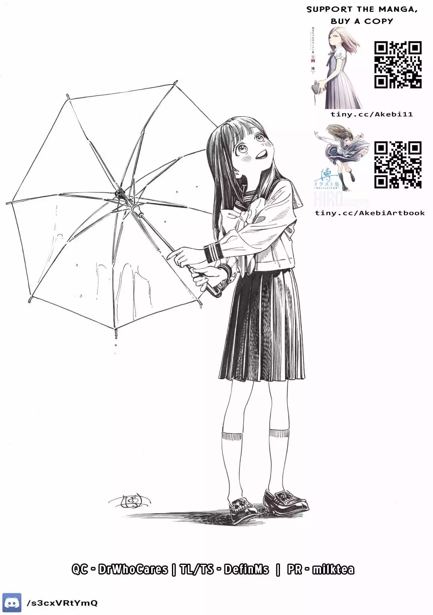 Akebi-chan's Sailor Uniform Chapter 70 page 42